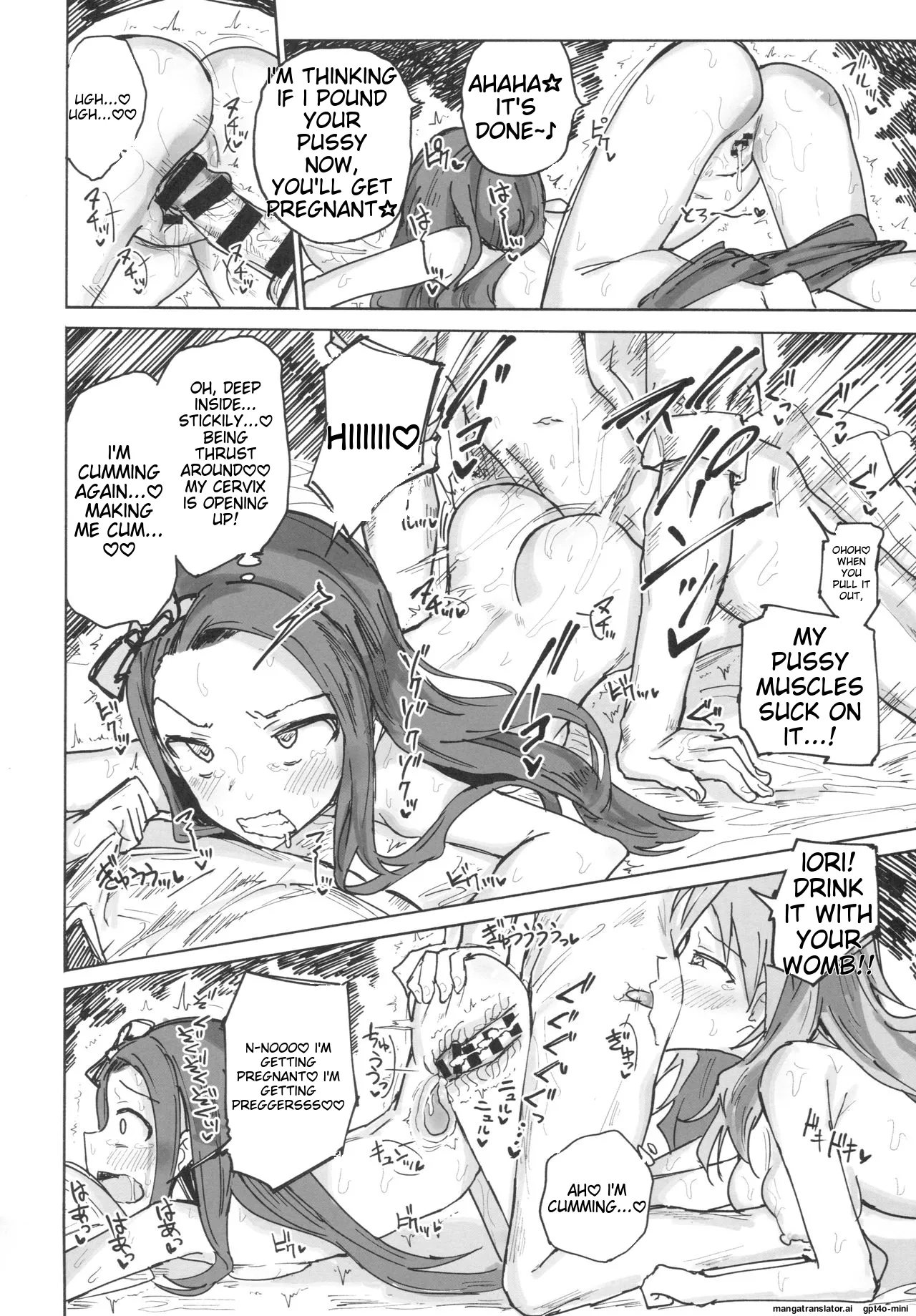 (C91) [Gamenhaji (Noji)] Miki to Iori to Tanetsuke Shouryokou 2-haku 3-kka (THE iDOLM@STER) [English] page 17 featuring miki hoshii the idolmaster parody - impregnation watermarked hentai manga - read online free