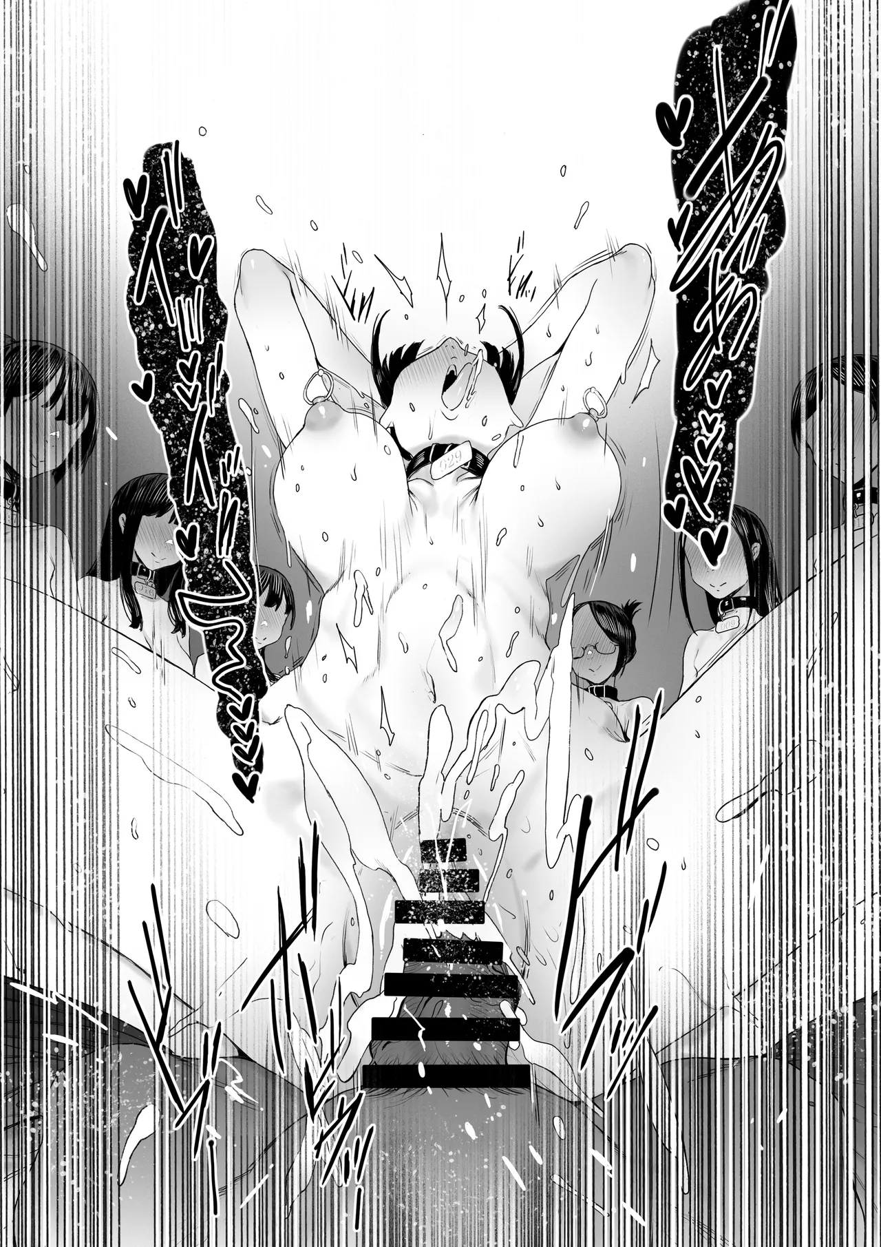 Dorei kibou Inoue Oyako-hen | 奴隶愿望 井上母女篇 page 88 original parody - nakadashi gloves hentai manga - read online free