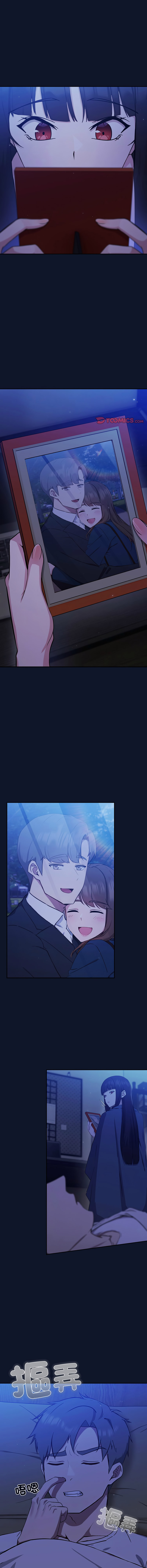 上班不要太认真 | 上班不要太認真 | 摸鱼生存指南 | 摸魚生存指南 1-6 page 86 - big breasts story arc hentai manga - read online free