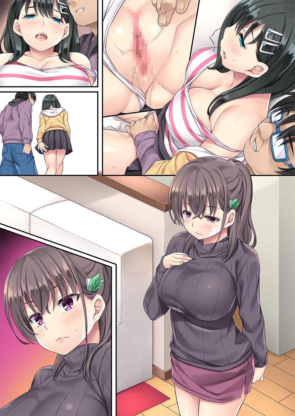 Kateinai Saimin Soushuuhen page 339 original parody - maid handjob hentai manga - read online free
