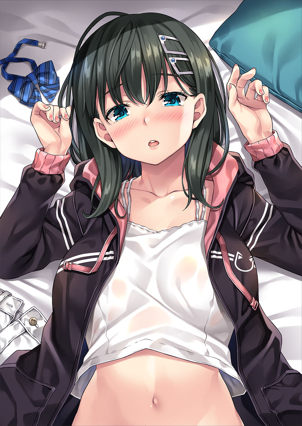 Kateinai Saimin Soushuuhen page 537 original parody - maid handjob hentai manga - read online free
