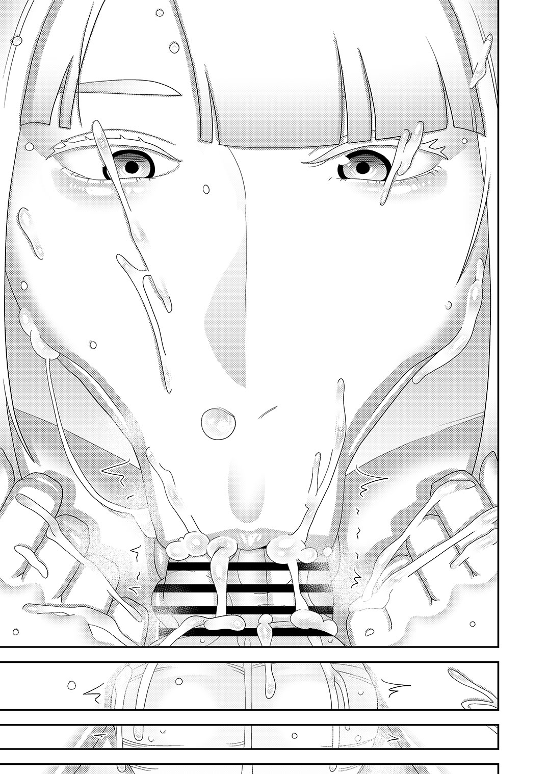 Chuuko Sexaroid ga Yandere datta node Henpin o Kangaeteiru 2 page 20 original parody - big breasts multi-work series hentai manga - read online free