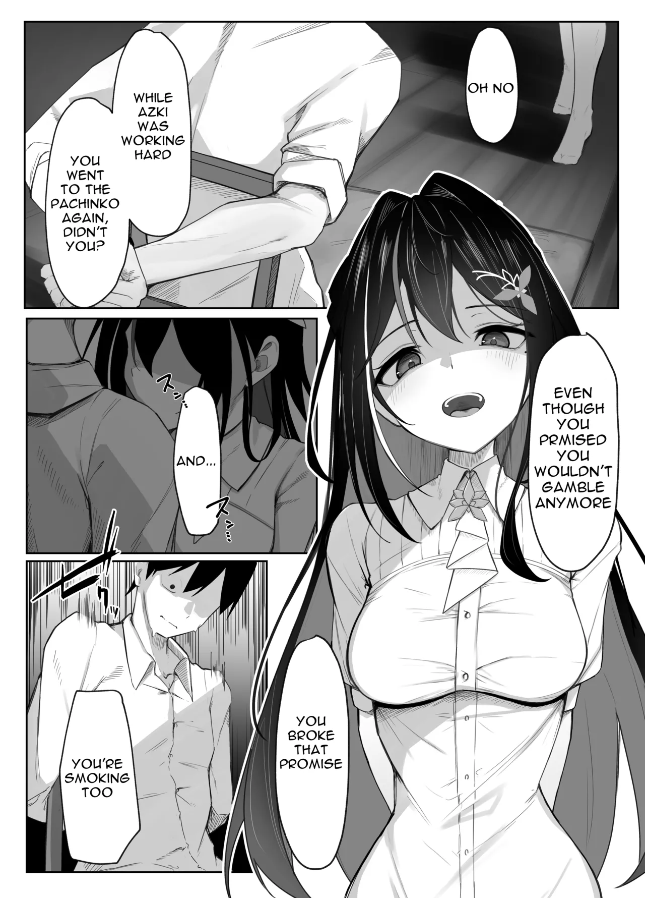 Preview page 1