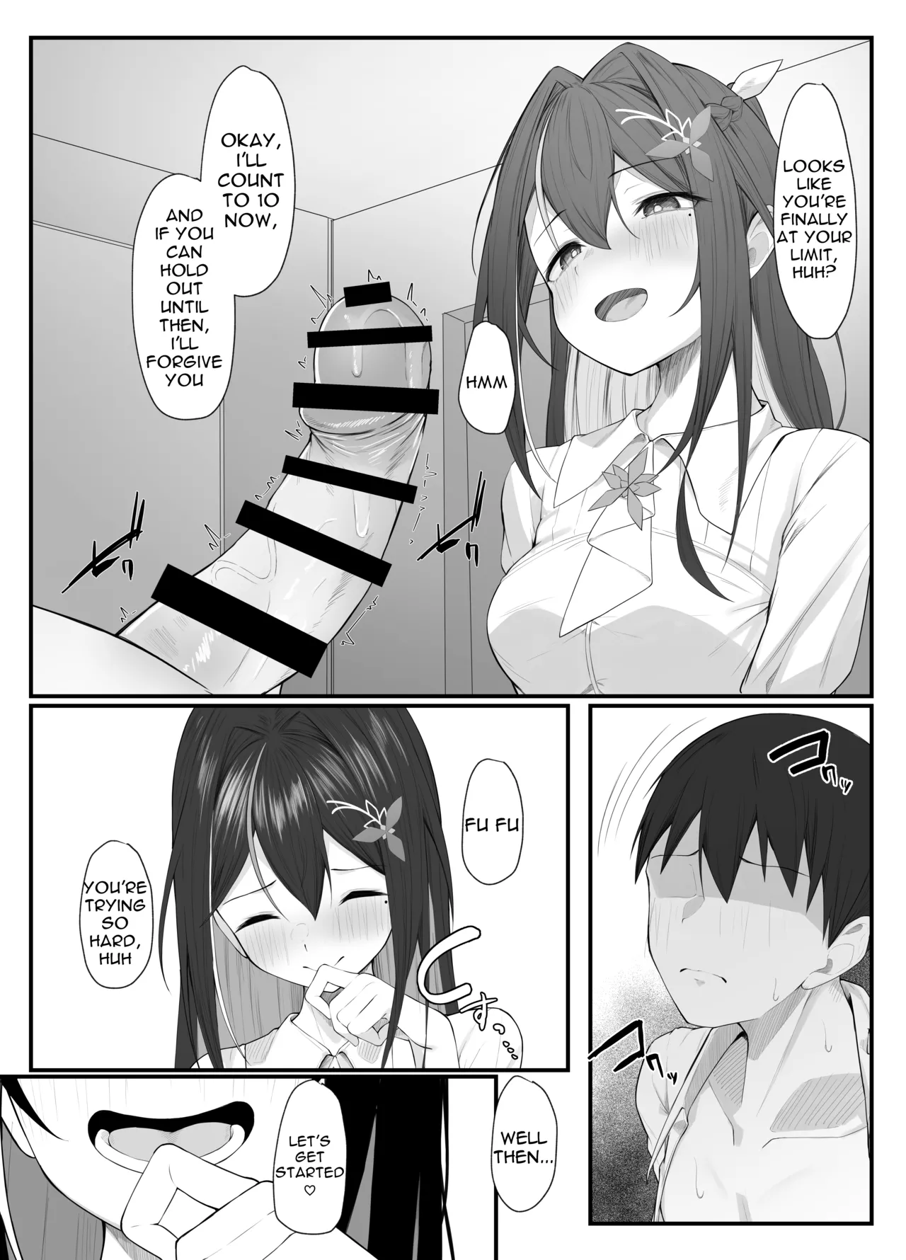 Azukichi teko manga - Page 12
