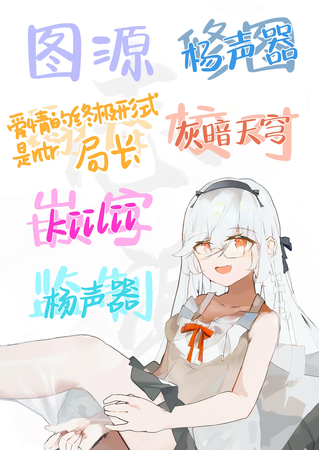 [Master of Tea & Chaos Studio (Sencha Bashira, Mugicha Bashira)] Yosei Shoukan 3-goushitsu Lacy ~Kasshoku Hada Elf o Shimei Shita Dotei Orc~ 1 | 精灵妓院 3号技师蕾西～指名了褐色肌肤精灵的处男兽人先生～ 1  [Chinese] [白杨汉化组] page 54 original parody - elf big breasts hentai manga - read online free