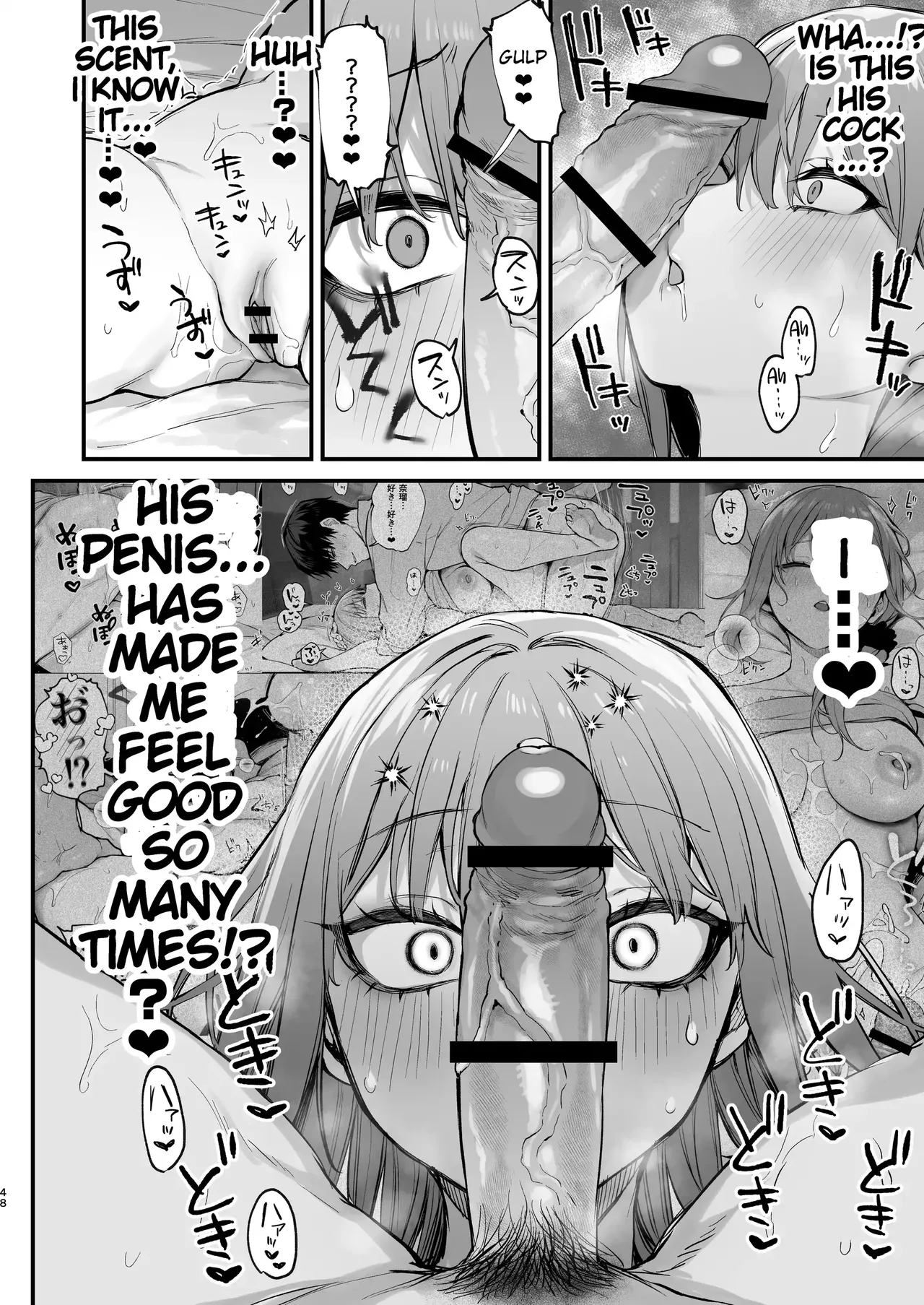 Kyoya, My Childhood Friend Rapes Me In My Dream... page 49 original parody - sole female sole male hentai manga - read online free