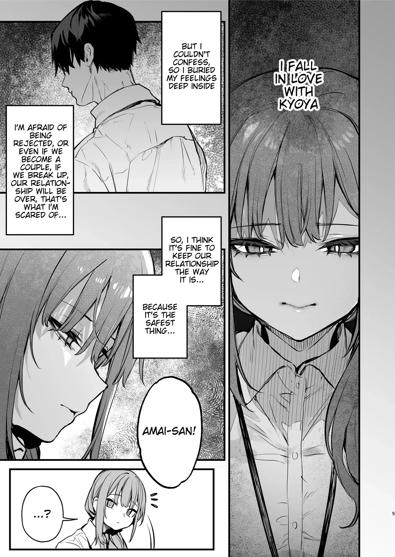 Kyoya, My Childhood Friend Rapes Me In My Dream... - Page 6