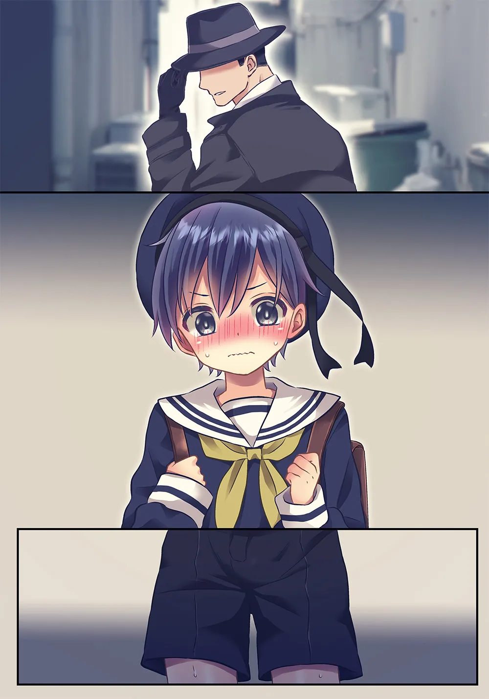 xxx Shinai to Derenai Heya - Page 116