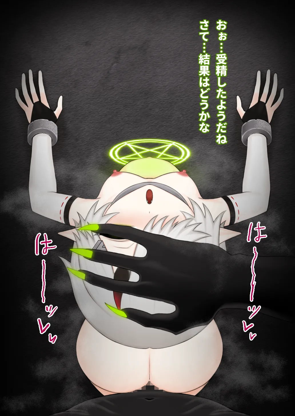 Dou Agaitemo Jintai Kaizou Bad End de Owaru Hanashi page 123 original parody - sole female impregnation hentai manga - read online free