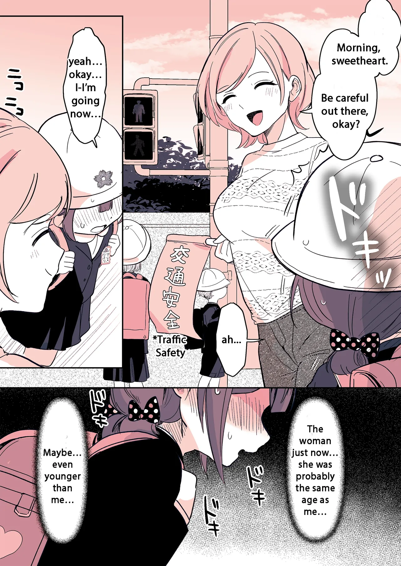 Meikko ga Boku o Sodate Naoshi Suru Hibi page 11 original parody - rough translation big breasts hentai manga - read online free