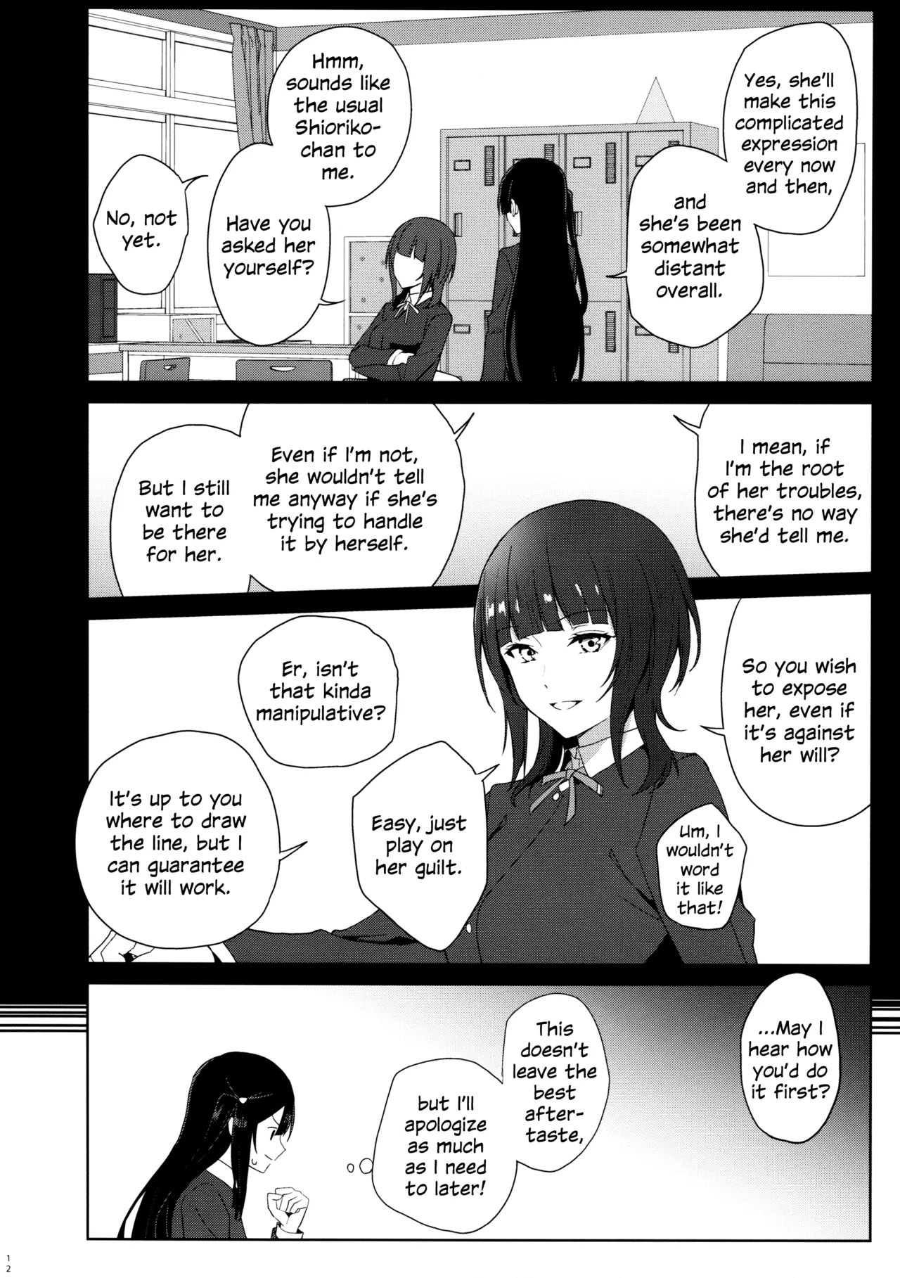 Amaete Iitte Iimashita yo ne? | I Said It's Fine to Be Spoiled, Didn't I? page 11 featuring shioriko mifune love live nijigasaki high school idol club parody - sole female x-ray hentai manga - read online free