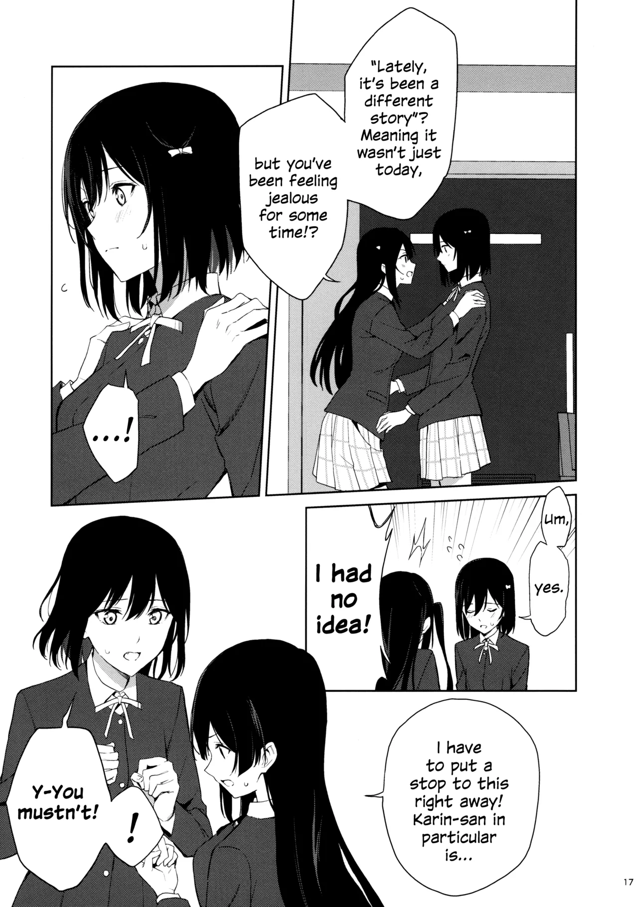 Amaete Iitte Iimashita yo ne? | I Said It's Fine to Be Spoiled, Didn't I? page 16 featuring setsuna yuki love live nijigasaki high school idol club parody - futanari schoolgirl uniform hentai manga - read online free
