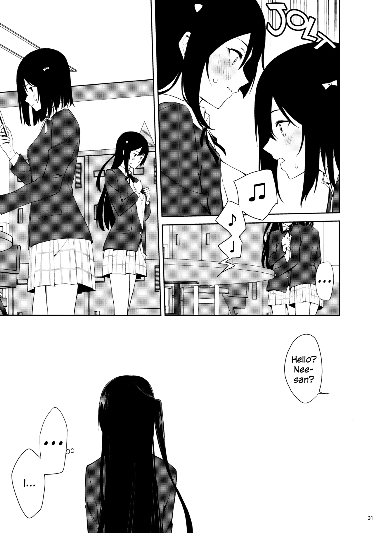 Amaete Iitte Iimashita yo ne? | I Said It's Fine to Be Spoiled, Didn't I? page 30 featuring setsuna yuki love live nijigasaki high school idol club parody - futanari schoolgirl uniform hentai manga - read online free