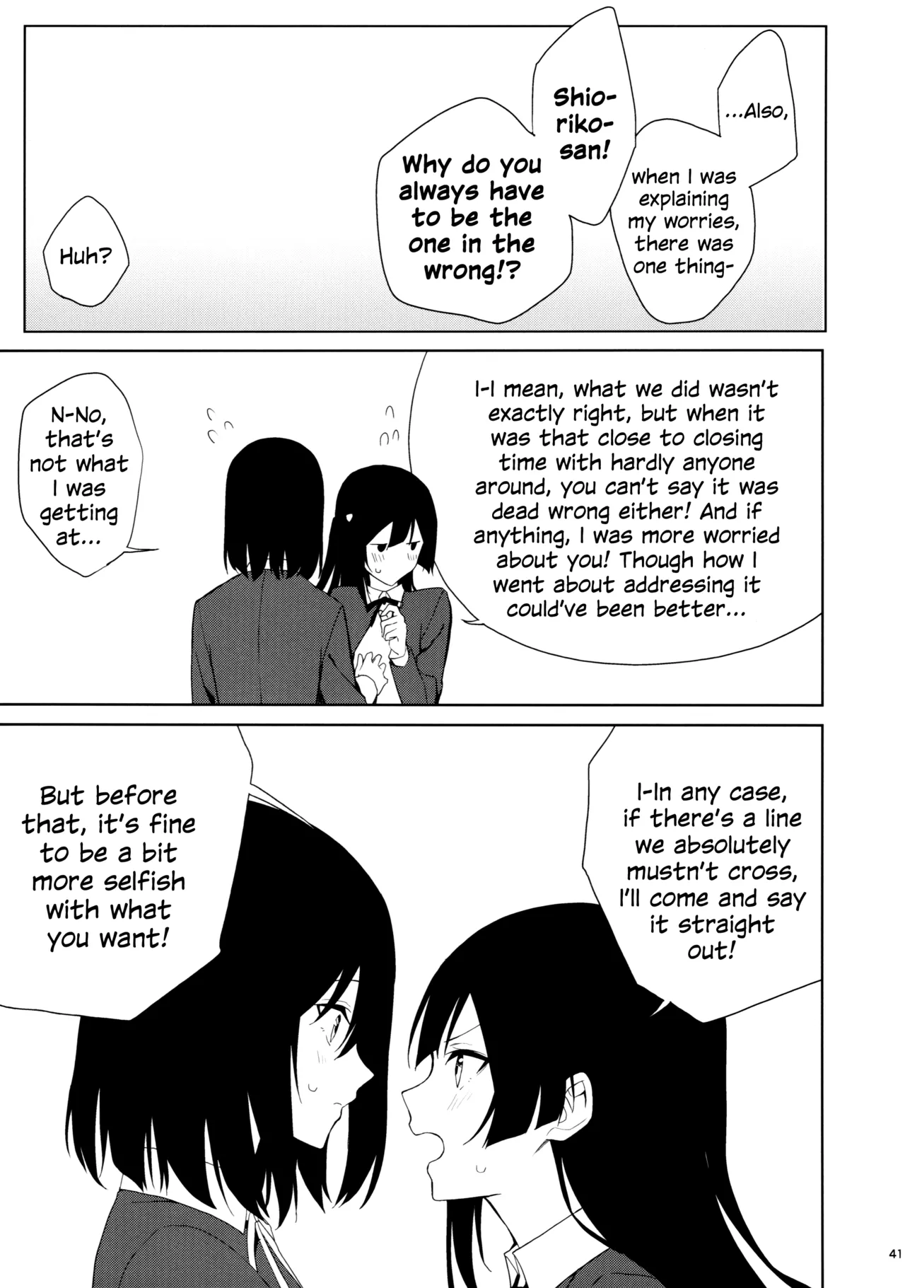 Amaete Iitte Iimashita yo ne? | I Said It's Fine to Be Spoiled, Didn't I? page 40 featuring shioriko mifune love live nijigasaki high school idol club parody - sole female x-ray hentai manga - read online free