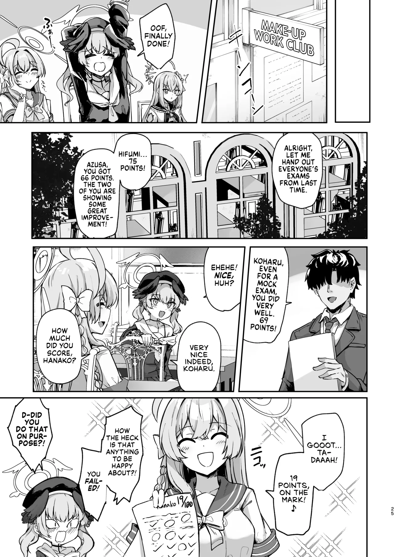 Urawa no Hanazono | Hanako's Secret Garden - Page 24