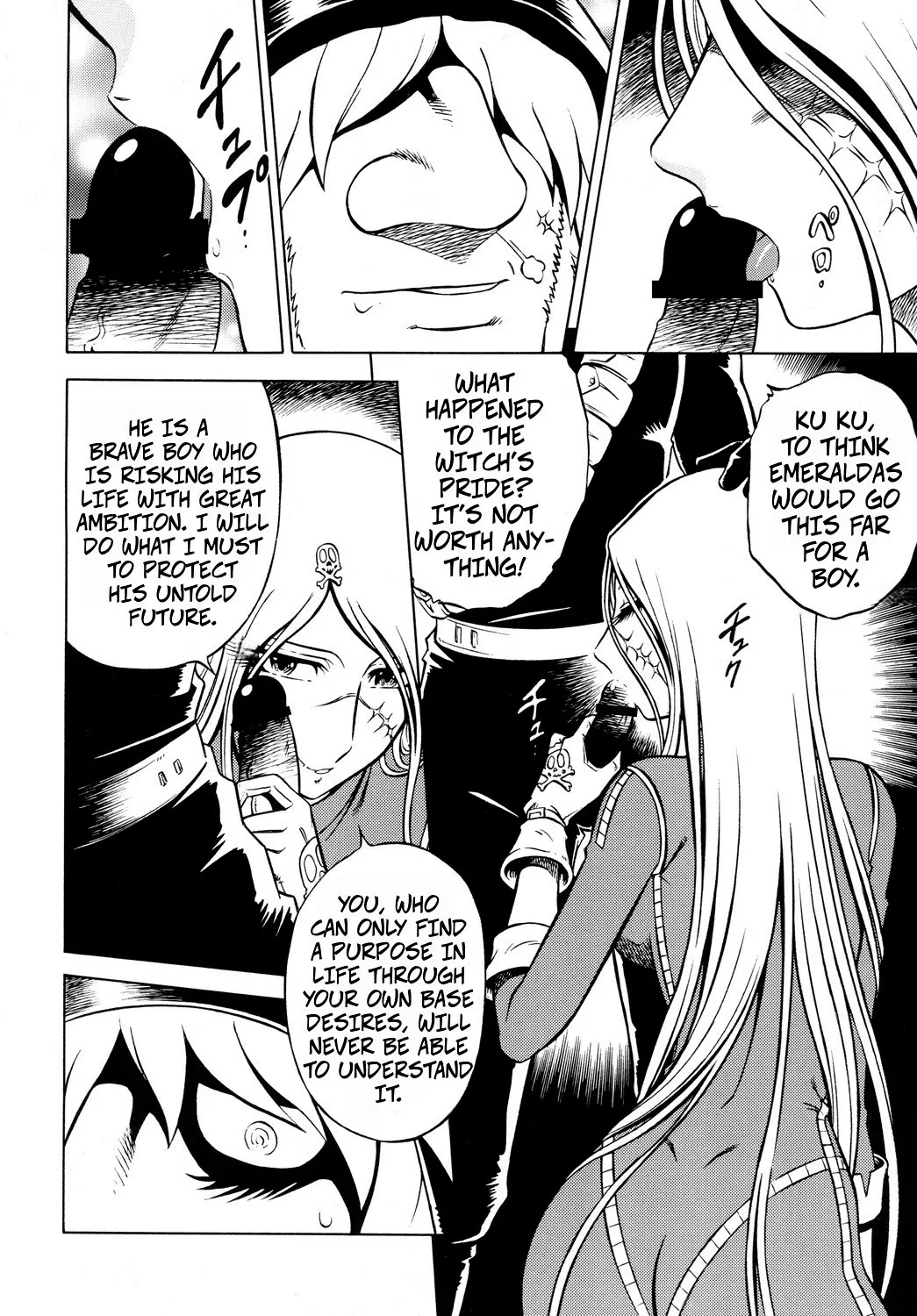 Night Head+2 page 33 featuring siren queen emeraldas parody - hairy big breasts hentai manga - read online free