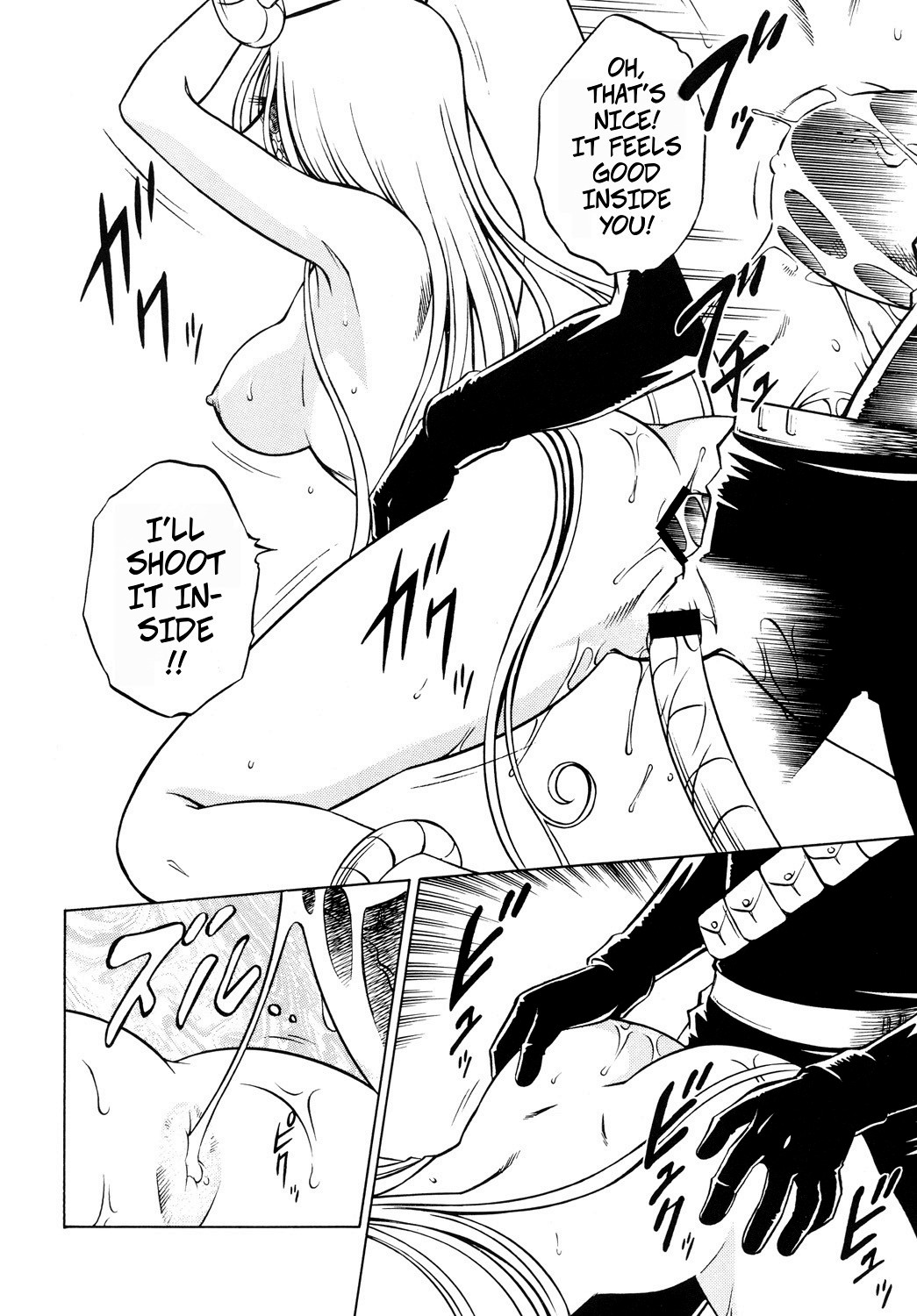Night Head+2 page 45 featuring siren queen emeraldas parody - hairy big breasts hentai manga - read online free