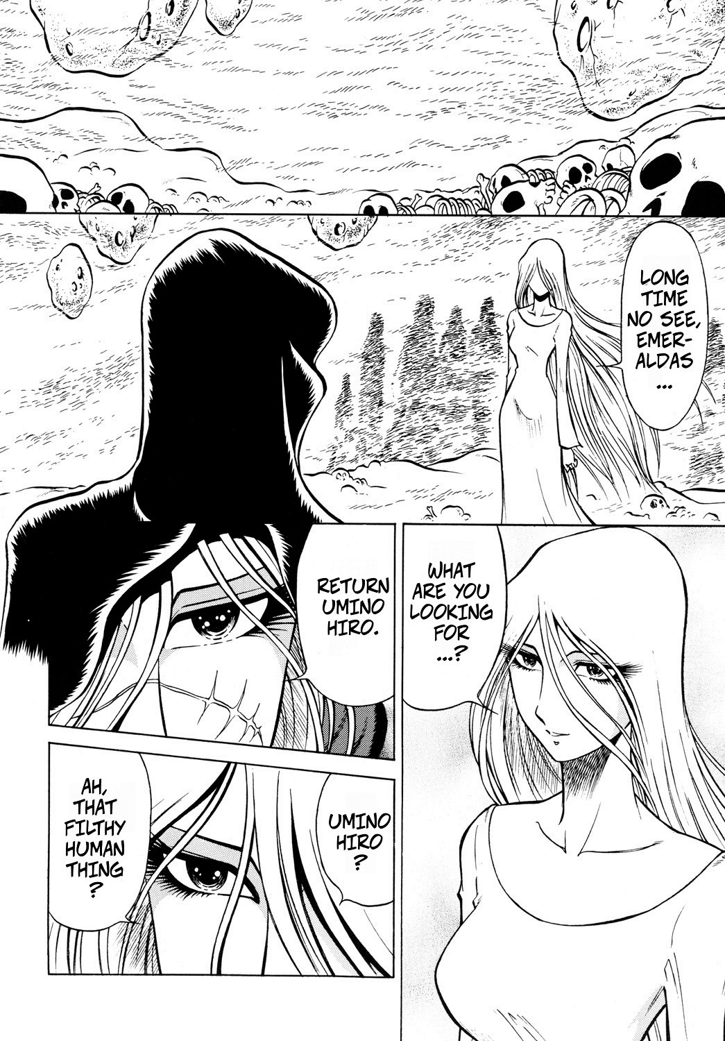 Night Head+2 - Page 5