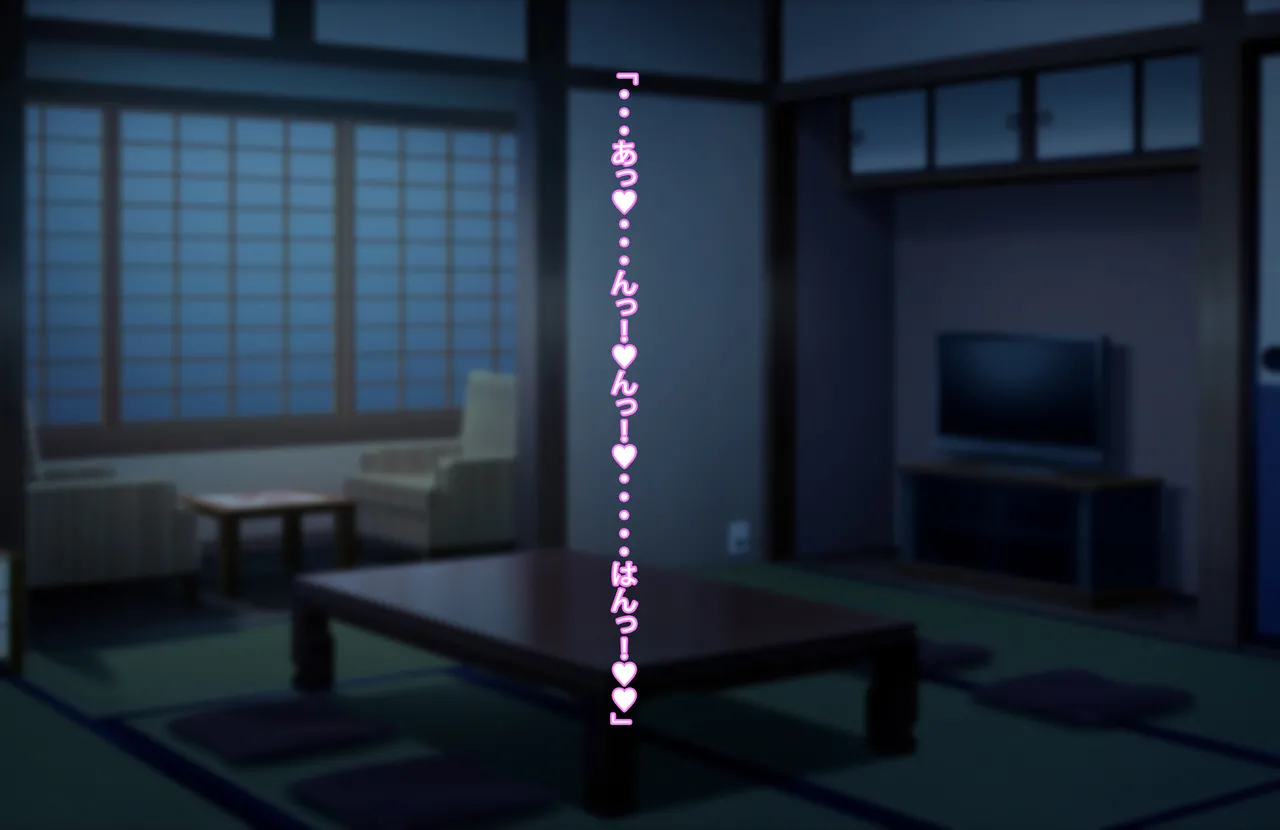 Zutto Zurineta ni Shite Kita Ane to Sefure Keiyaku Shita Hanashi page 39 original parody - sole female sole male hentai manga - read online free