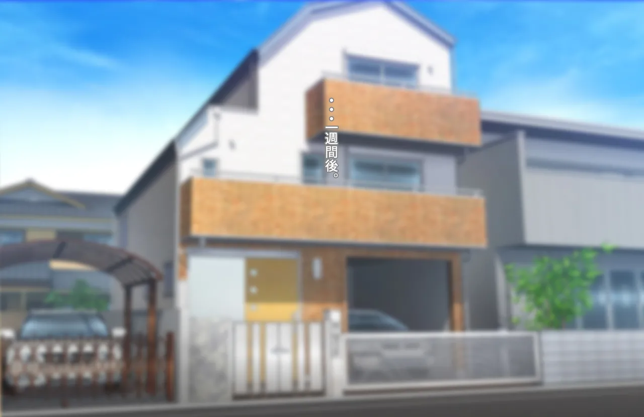 Zutto Zurineta ni Shite Kita Ane to Sefure Keiyaku Shita Hanashi page 61 original parody - milf big breasts hentai manga - read online free