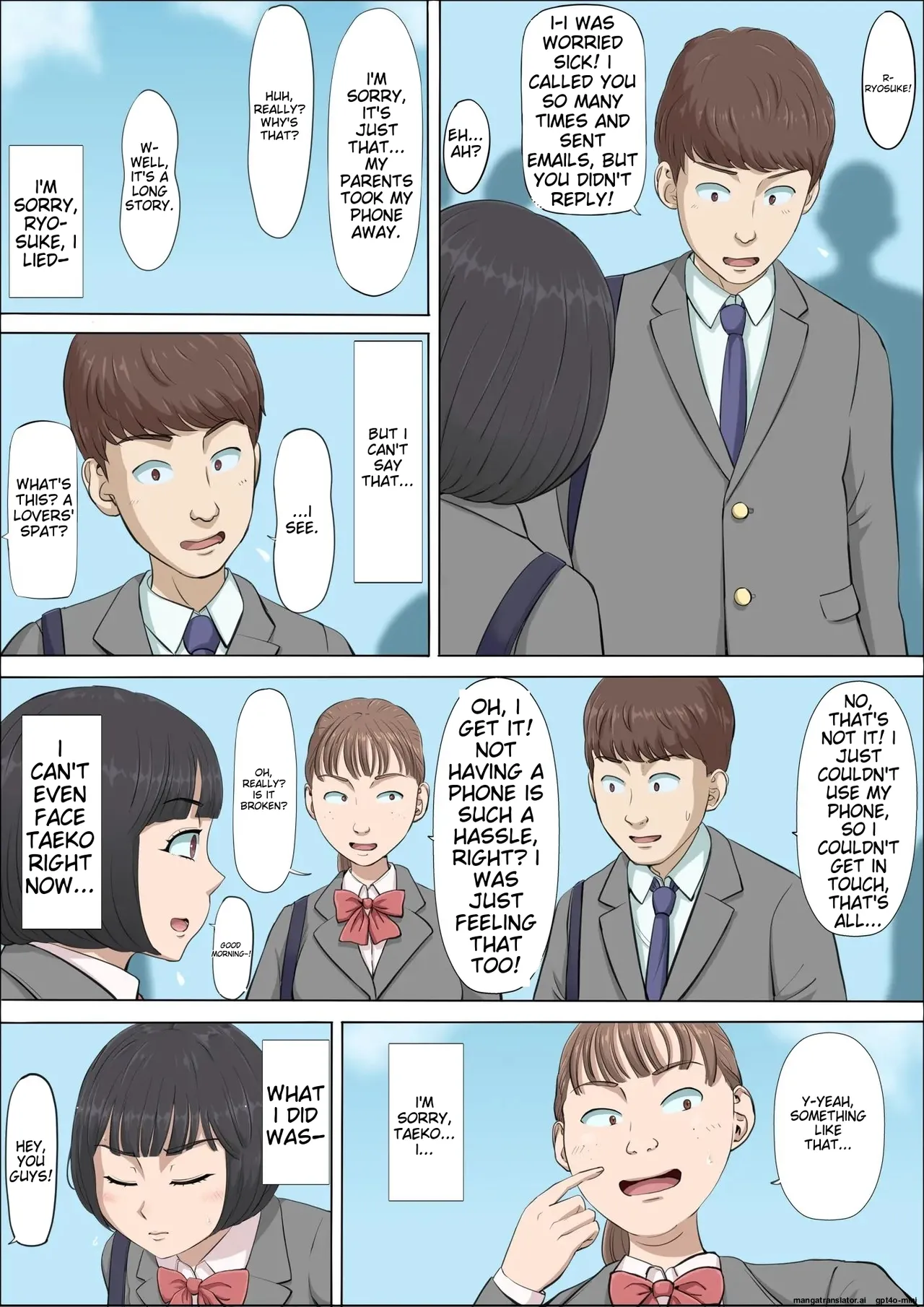 [Cotton House] Mahiru to Numata ~Wana ni Hamerareta Kanojo~ 2 | Mahiru and Numata ~The Girl Who Fell into a Trap~  [English] - Page 3