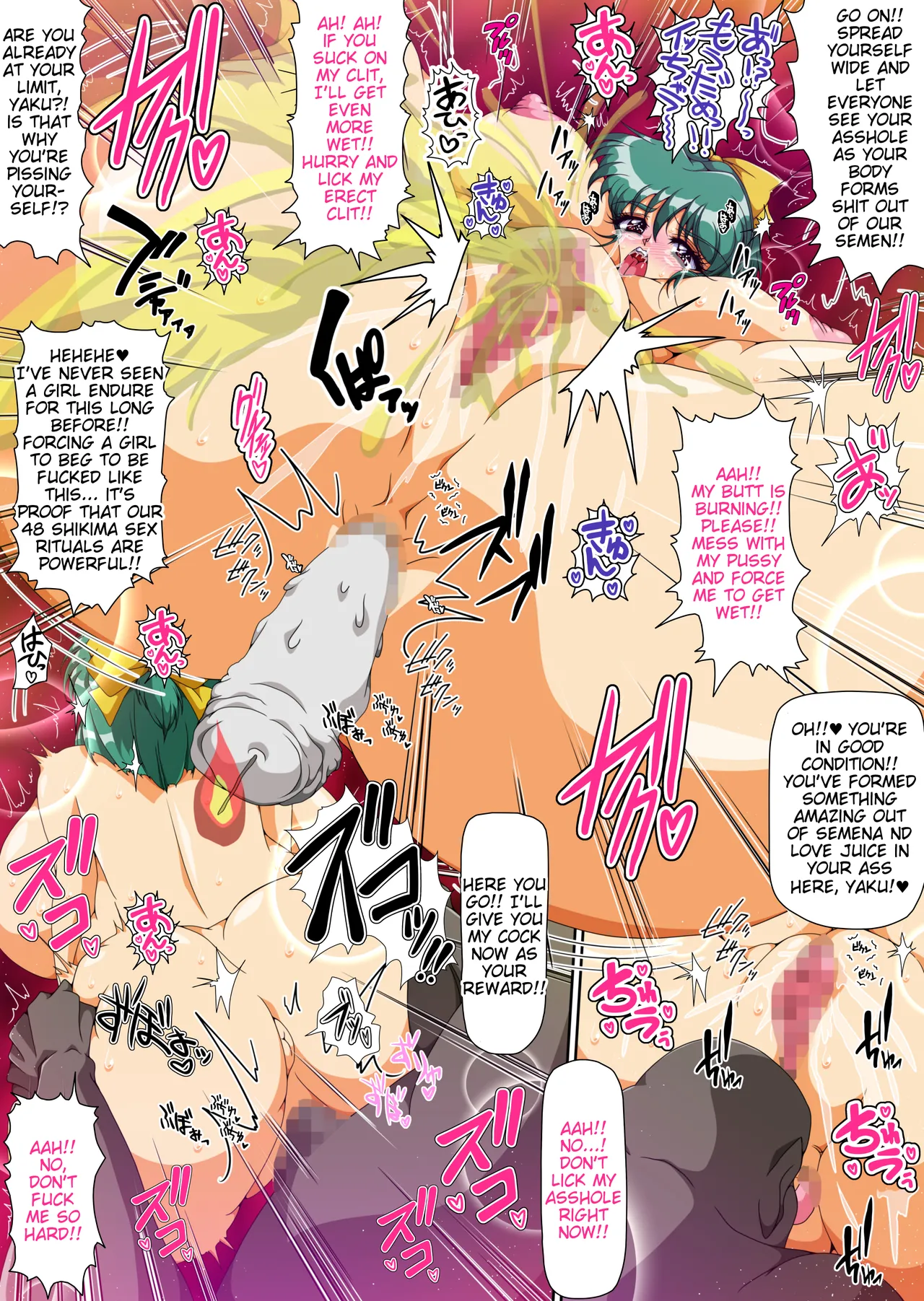 Injuu Gakuin 10 page 15 featuring yaku la blue girl parody - big breasts pregnant hentai manga - read online free