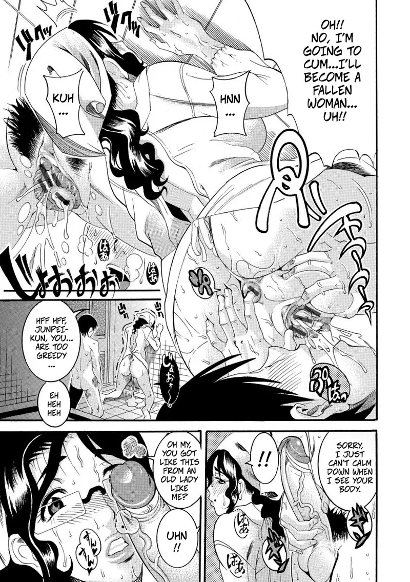 Tabetakatta no wa Shokudou no Oba-chan | What I Want to Eat Is The Lunch Lady page 11 - milf kissing hentai manga - read online free