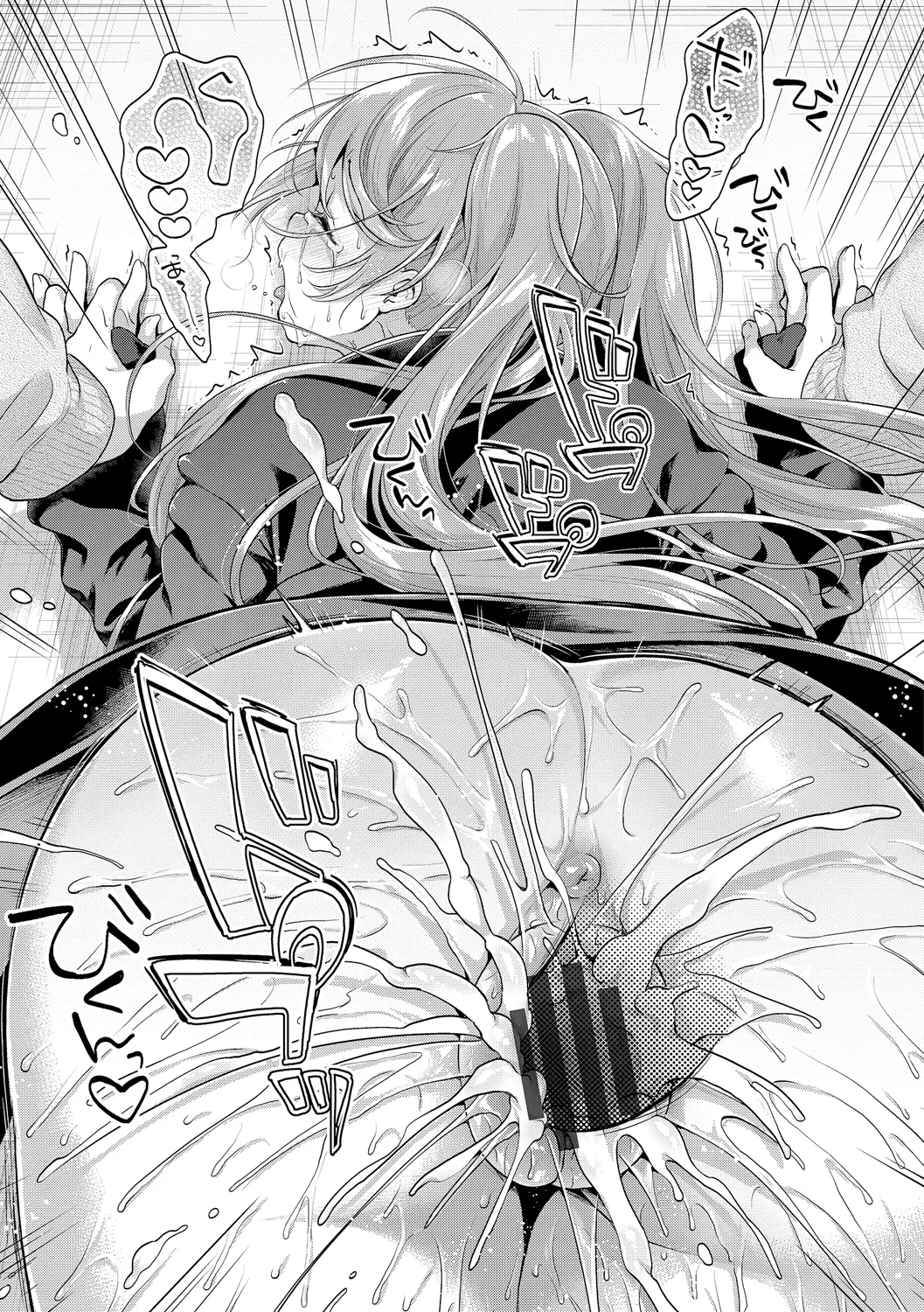 COMIC Europa Vol. 19 page 95 - bikini stockings hentai manga - read online free