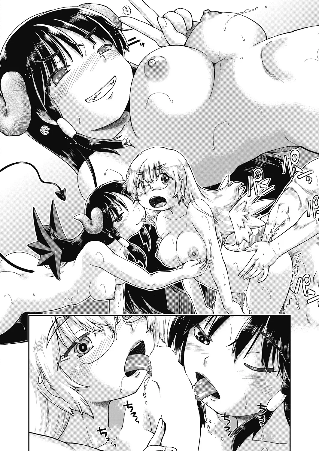 Isekainitenshitara Sokoha Ishuzoku JC Harem Deshita！ | 转移到异世界以后发现是异种族JC后宫！ page 108 - monster girl story arc hentai manga - read online free