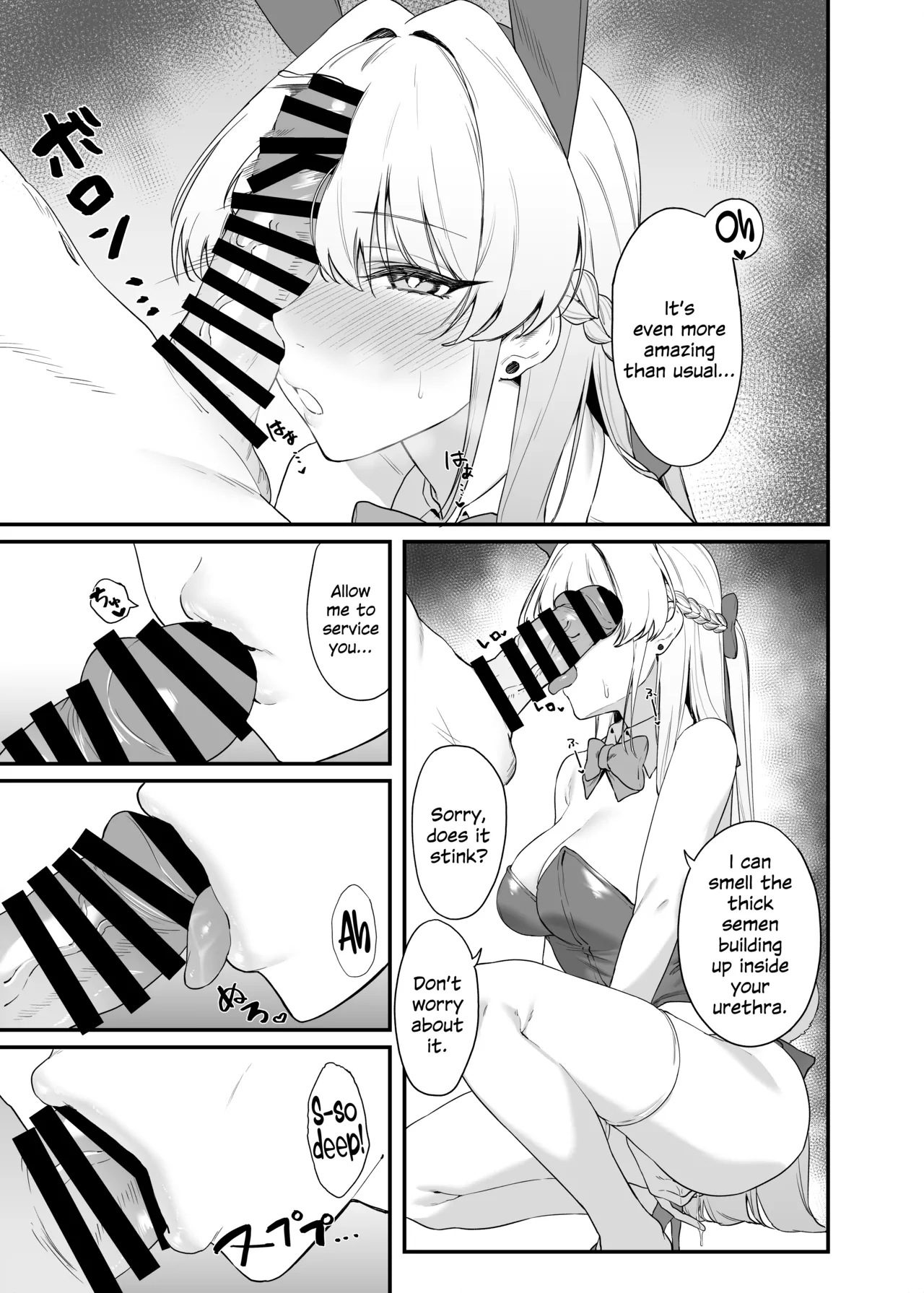 Asuma Toki no Secret Service page 14 featuring toki asuma blue archive parody - sole female sole male hentai manga - read online free