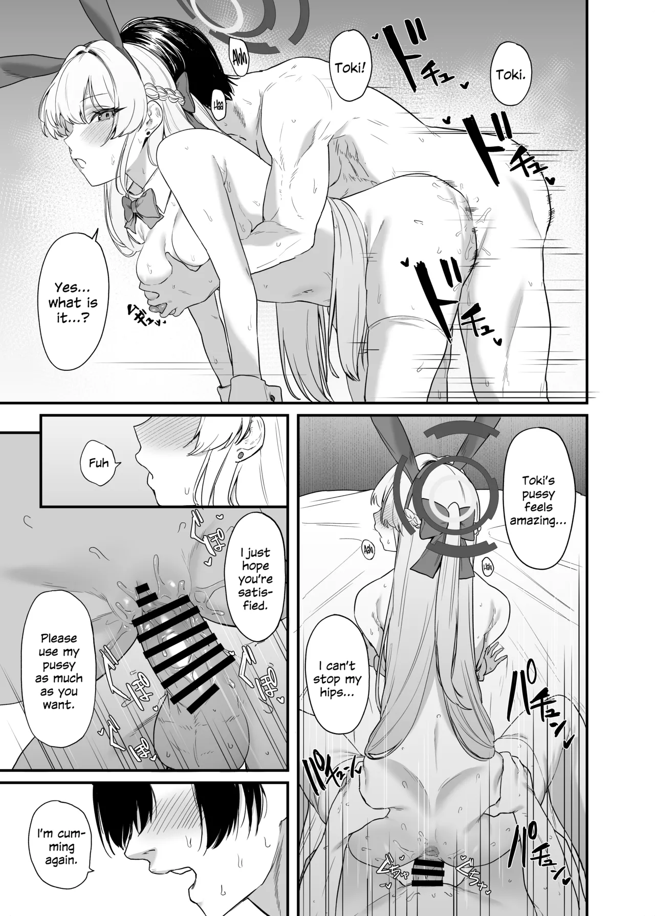 Page 24 of [12-banme no Seki (Agape)] Asuma Toki no Secret Service (Blue Archive) [English] [SDTLs] [Digital]