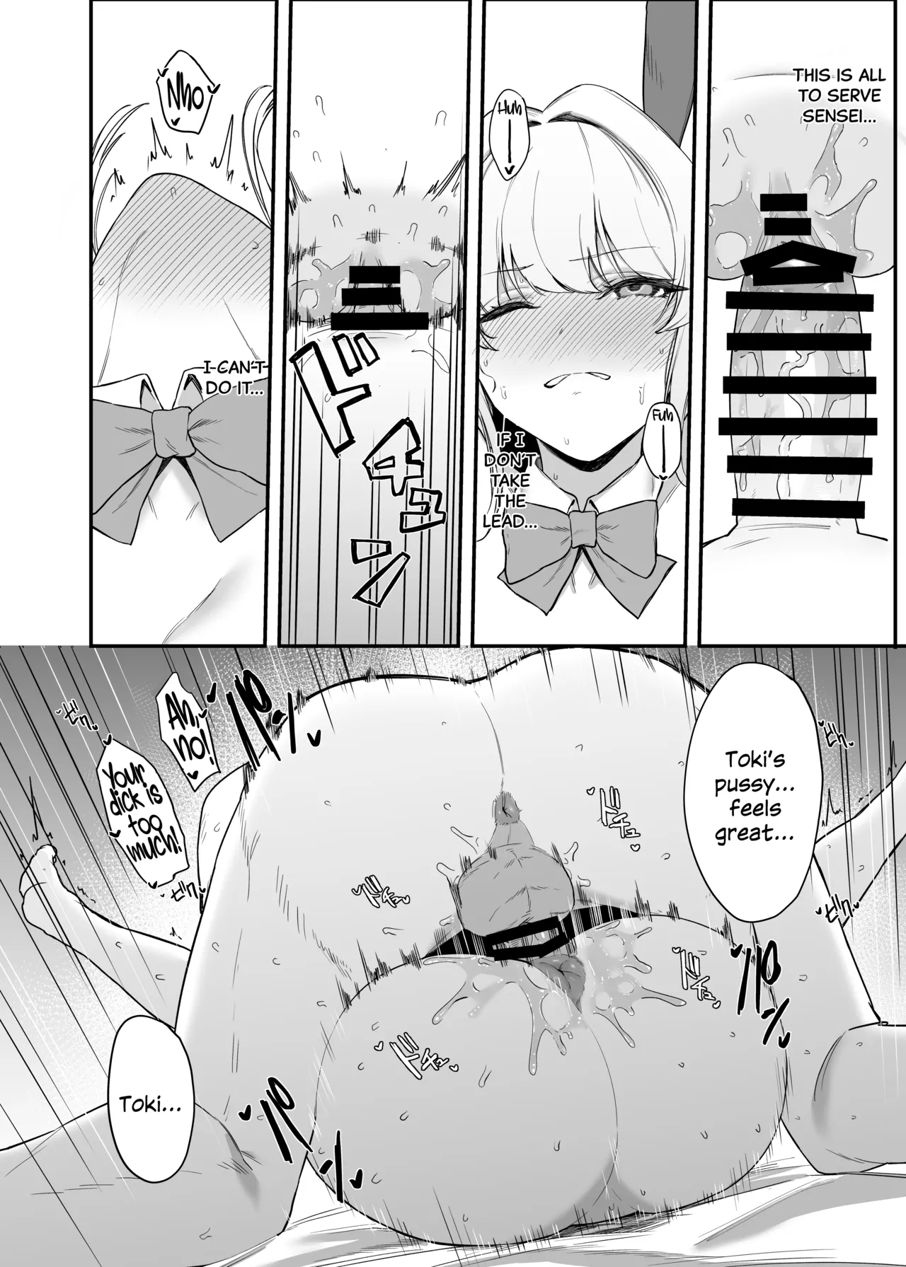 Page 27 of [12-banme no Seki (Agape)] Asuma Toki no Secret Service (Blue Archive) [English] [SDTLs] [Digital]