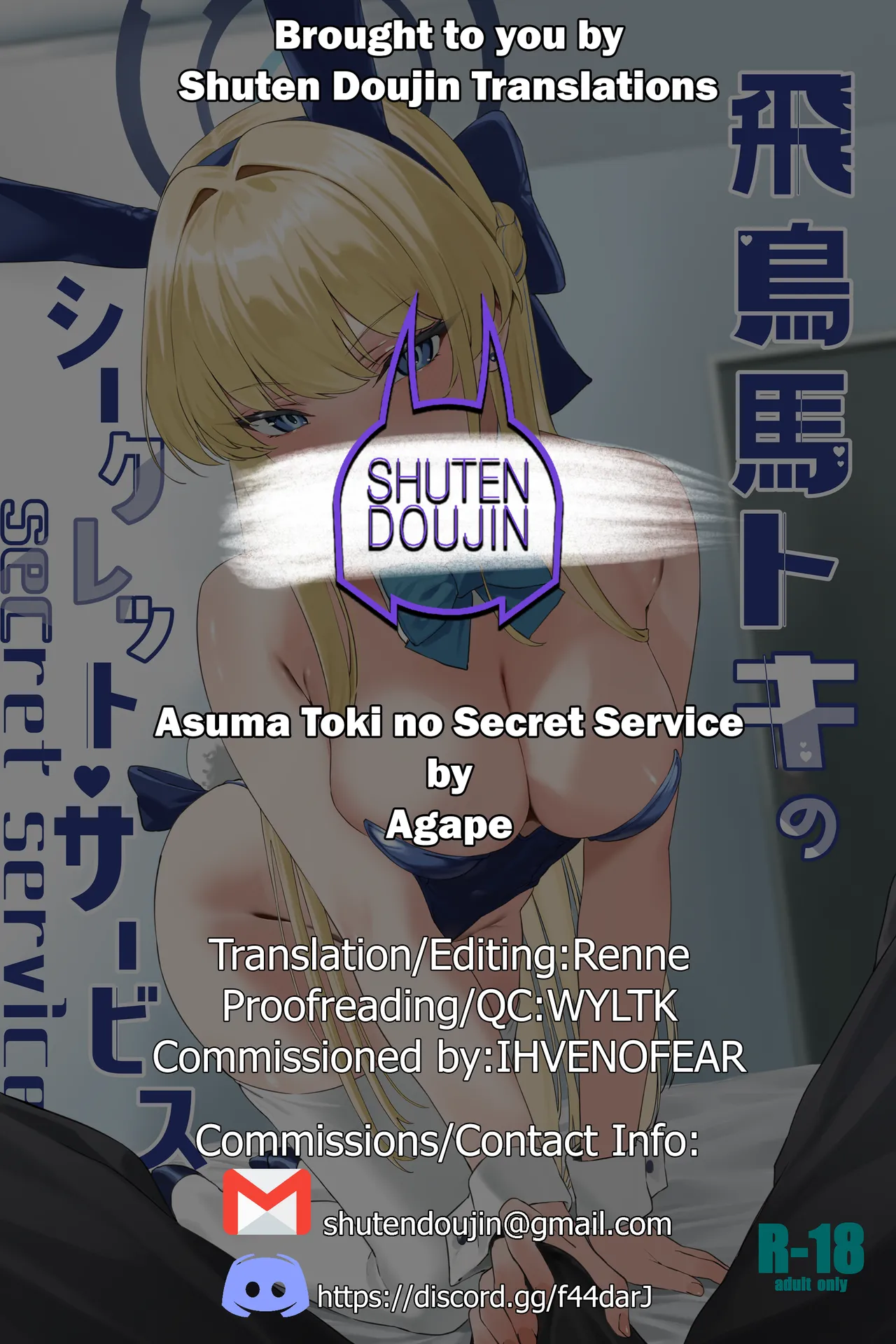 Asuma Toki no Secret Service page 32 featuring sensei blue archive parody - maid emotionless sex hentai manga - read online free