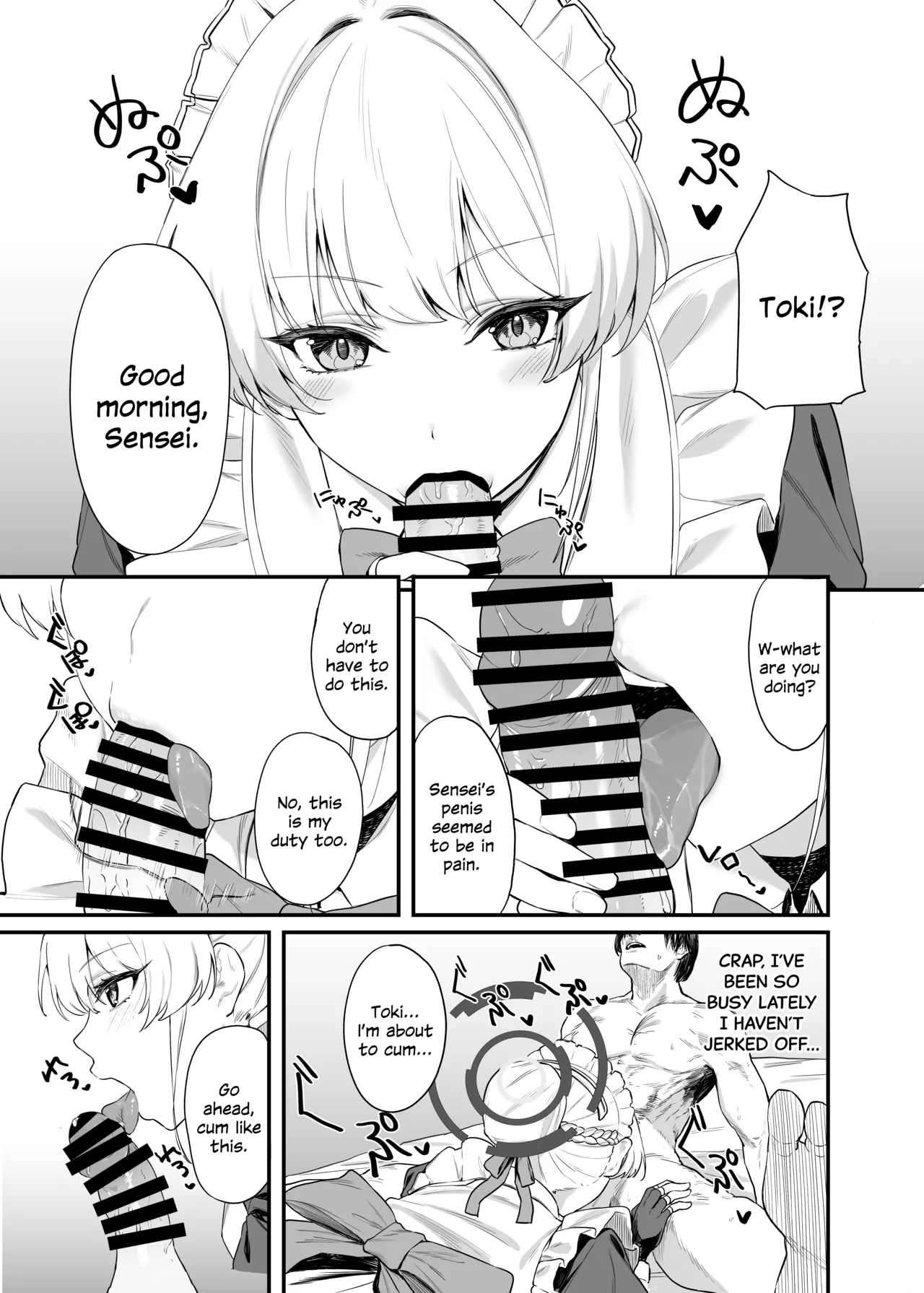 Page 4 of Asuma Toki no Secret Service
