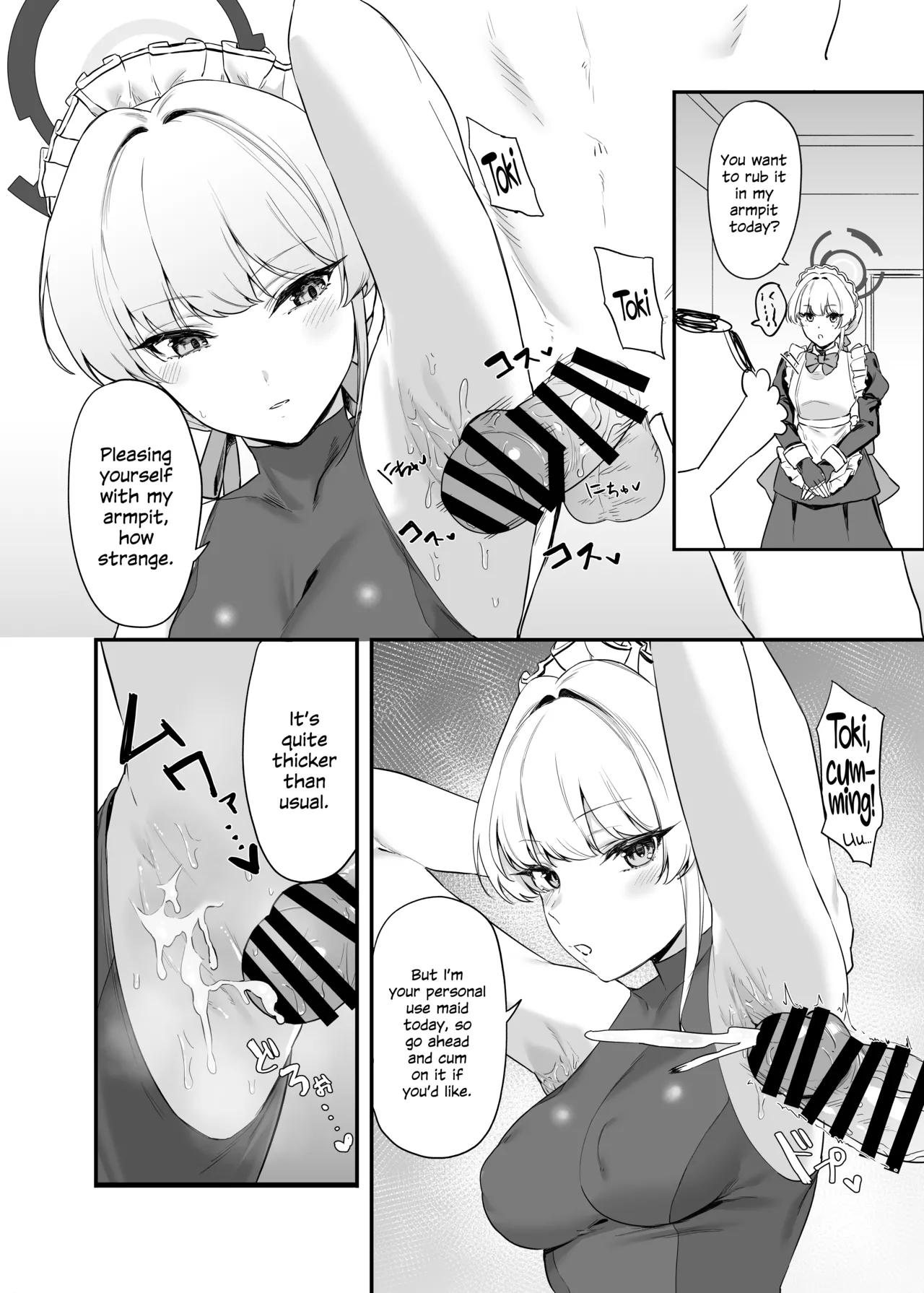 Page 7 of Asuma Toki no Secret Service