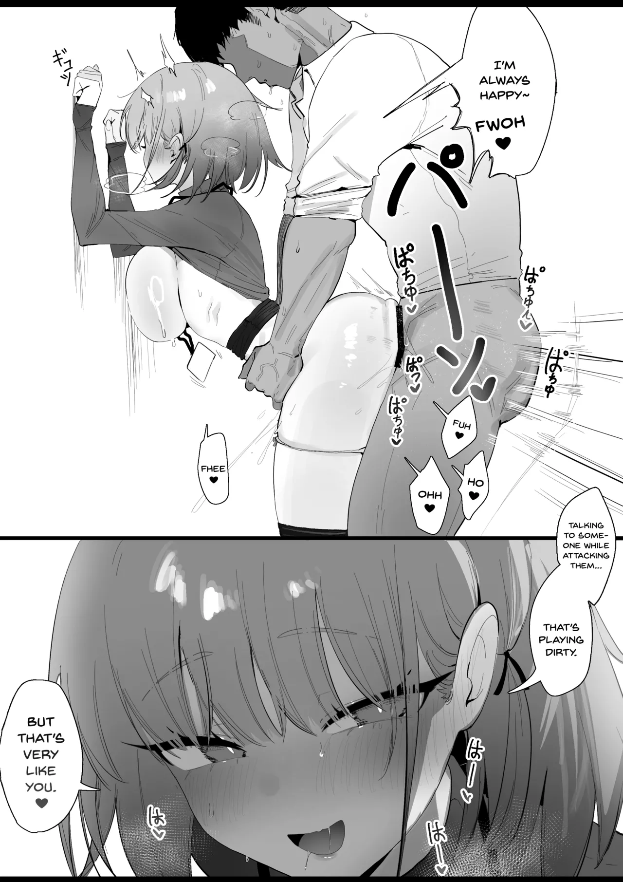 RPK16-Angelia Manga page 12 featuring anna viktorovna tsoi girls frontline parody - nakadashi pantyhose hentai manga - read online free