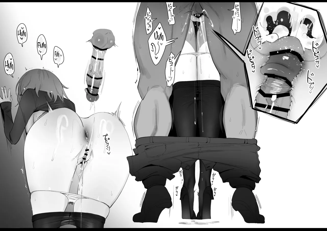 RPK16-Angelia Manga page 16 featuring rpk-16 girls frontline parody - big breasts nakadashi hentai manga - read online free