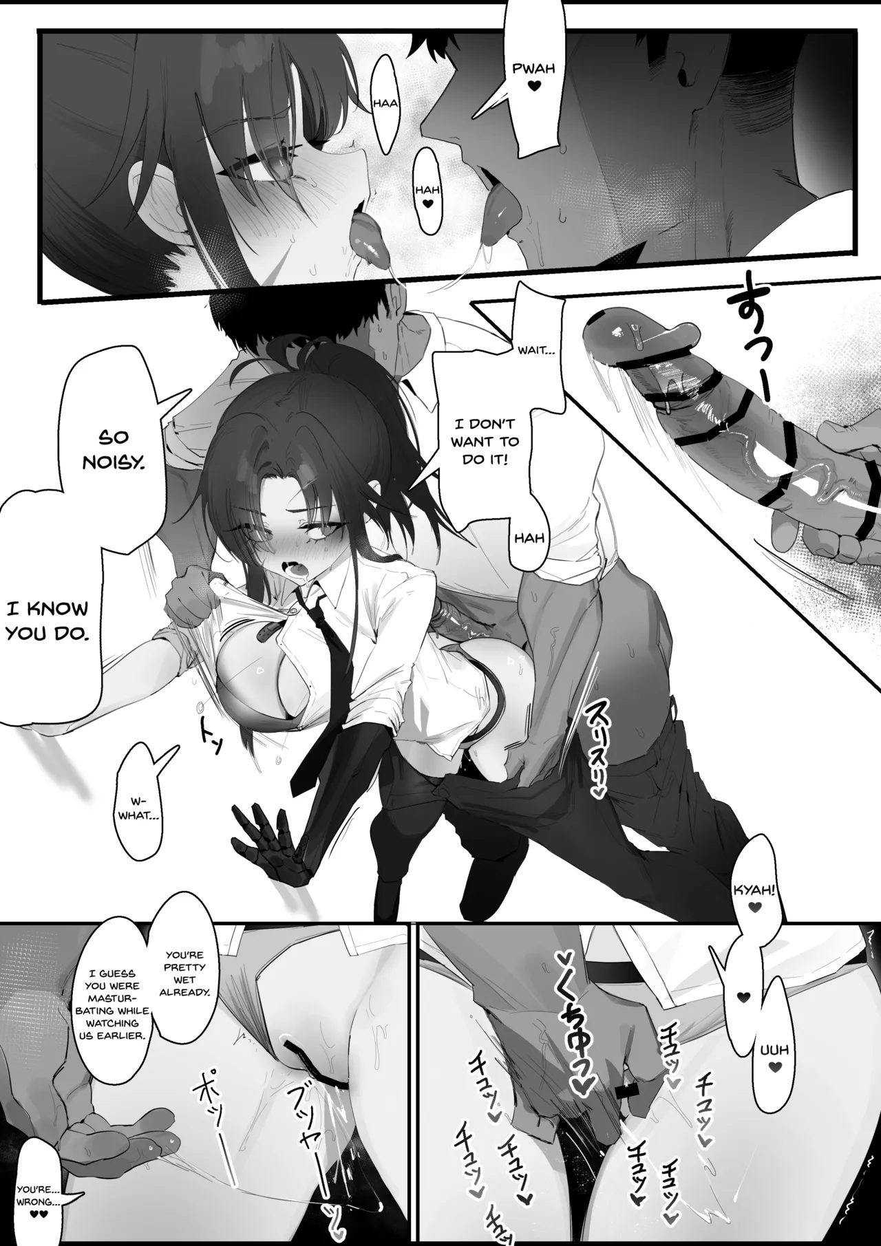 RPK16-Angelia Manga page 25 featuring anna viktorovna tsoi girls frontline parody - nakadashi pantyhose hentai manga - read online free