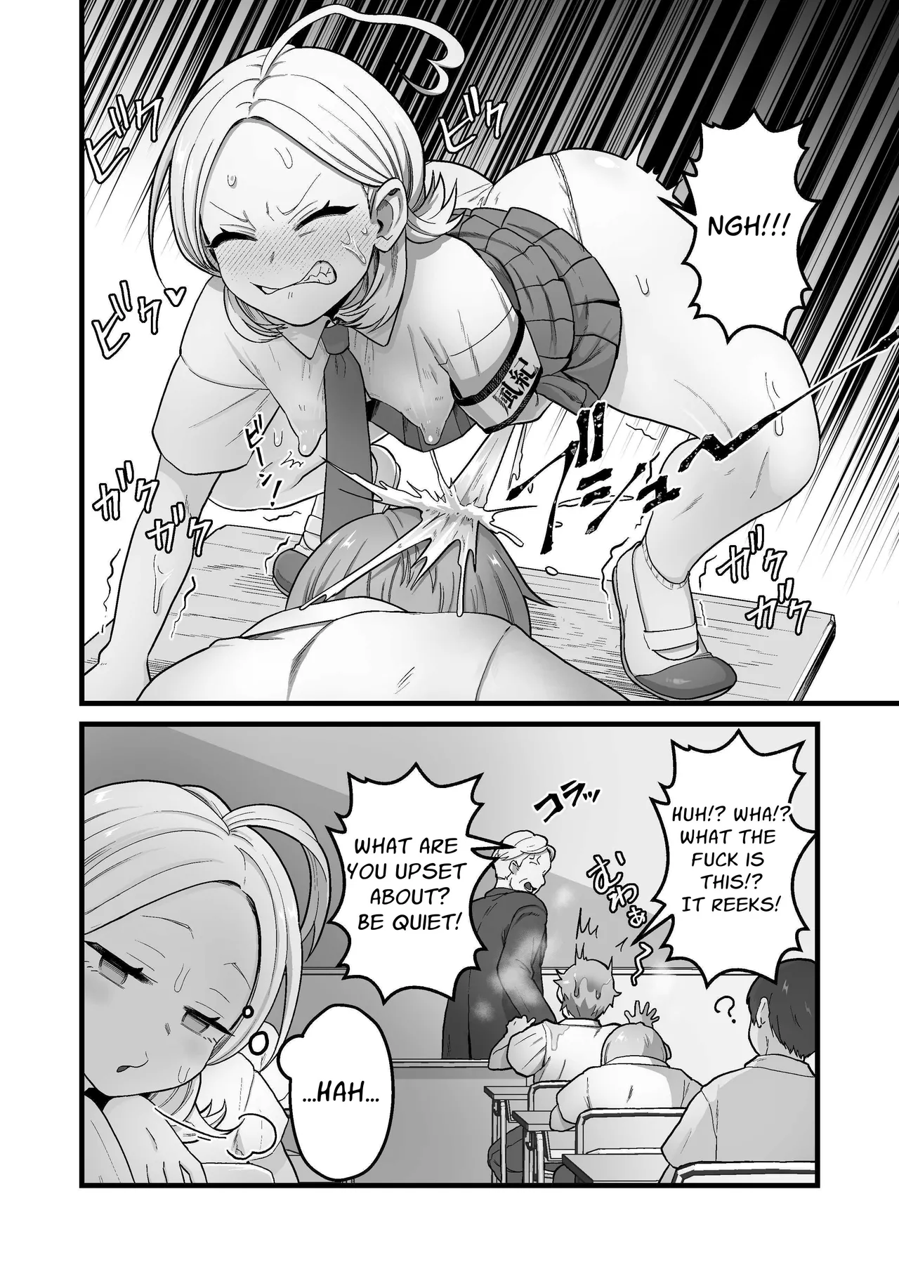 Esper Fuuki Iinchou no Shippai Onanie Houkairoku | The ESP Public Morals Committee Leader's Damning Masturbation Failure Record page 19 original parody - multiple orgasms x-ray hentai manga - read online free