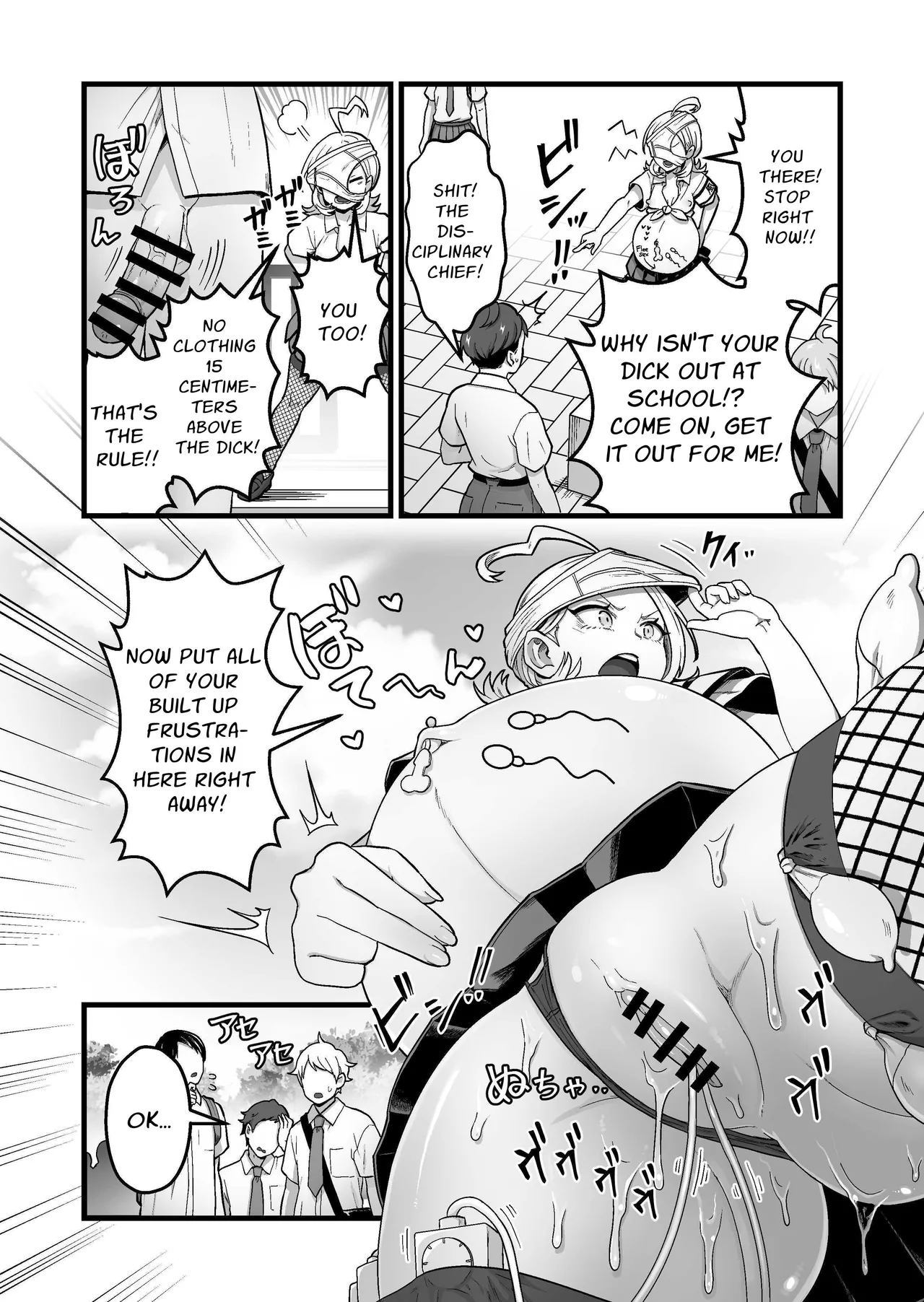 Esper Fuuki Iinchou no Shippai Onanie Houkairoku | The ESP Public Morals Committee Leader's Damning Masturbation Failure Record page 35 original parody - multiple orgasms x-ray hentai manga - read online free