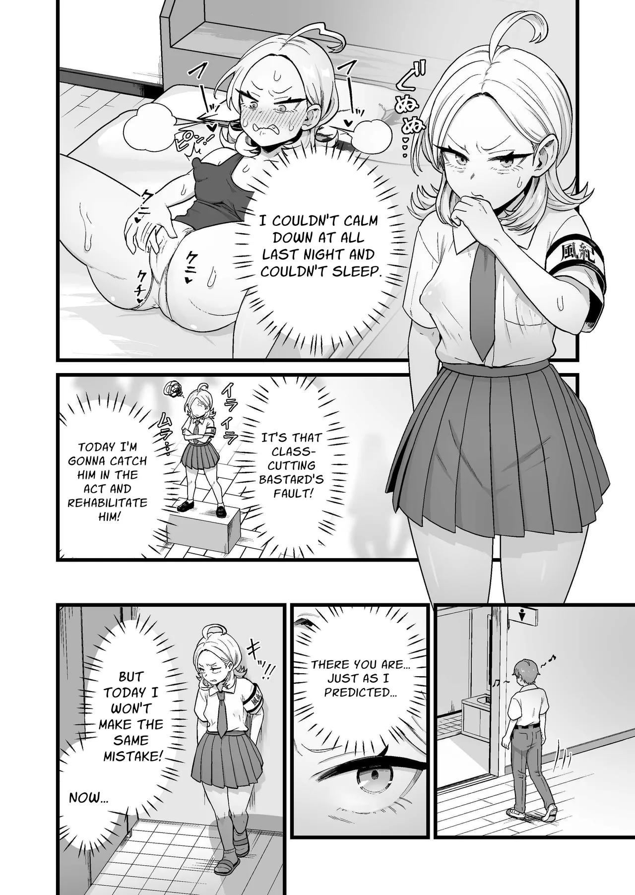 Esper Fuuki Iinchou no Shippai Onanie Houkairoku | The ESP Public Morals Committee Leader's Damning Masturbation Failure Record - Page 8