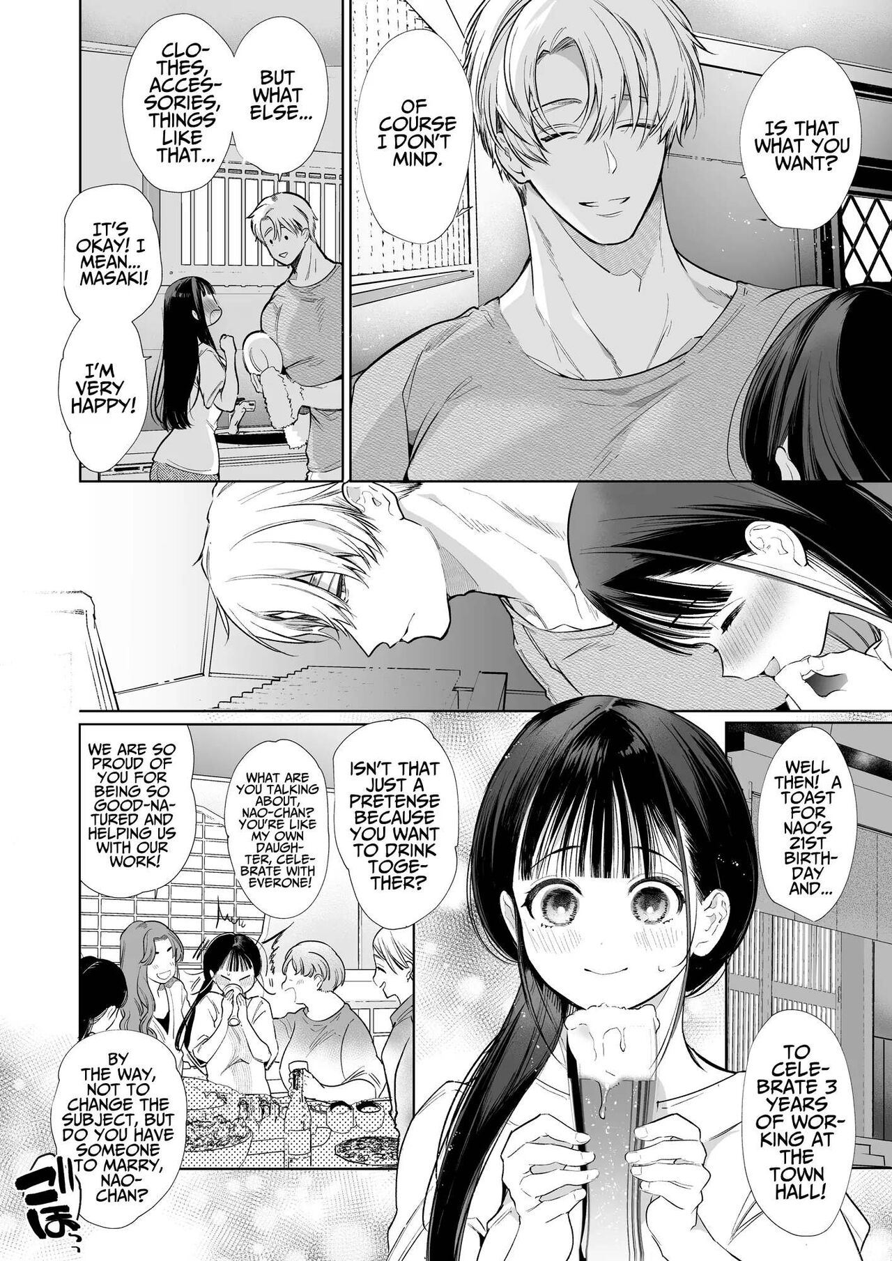 [Yatomomin (Yamamoto Tomomitsu)] Nao-chan NTR ~Suki ni Natta Hito wa, Osananajimi no Otou-san Deshita.~ | Nao-chan NTR - The Person I Fell in Love with was my Childhood friend's Father.~ [English] page 31 original parody - kissing cunnilingus hentai manga - read online free