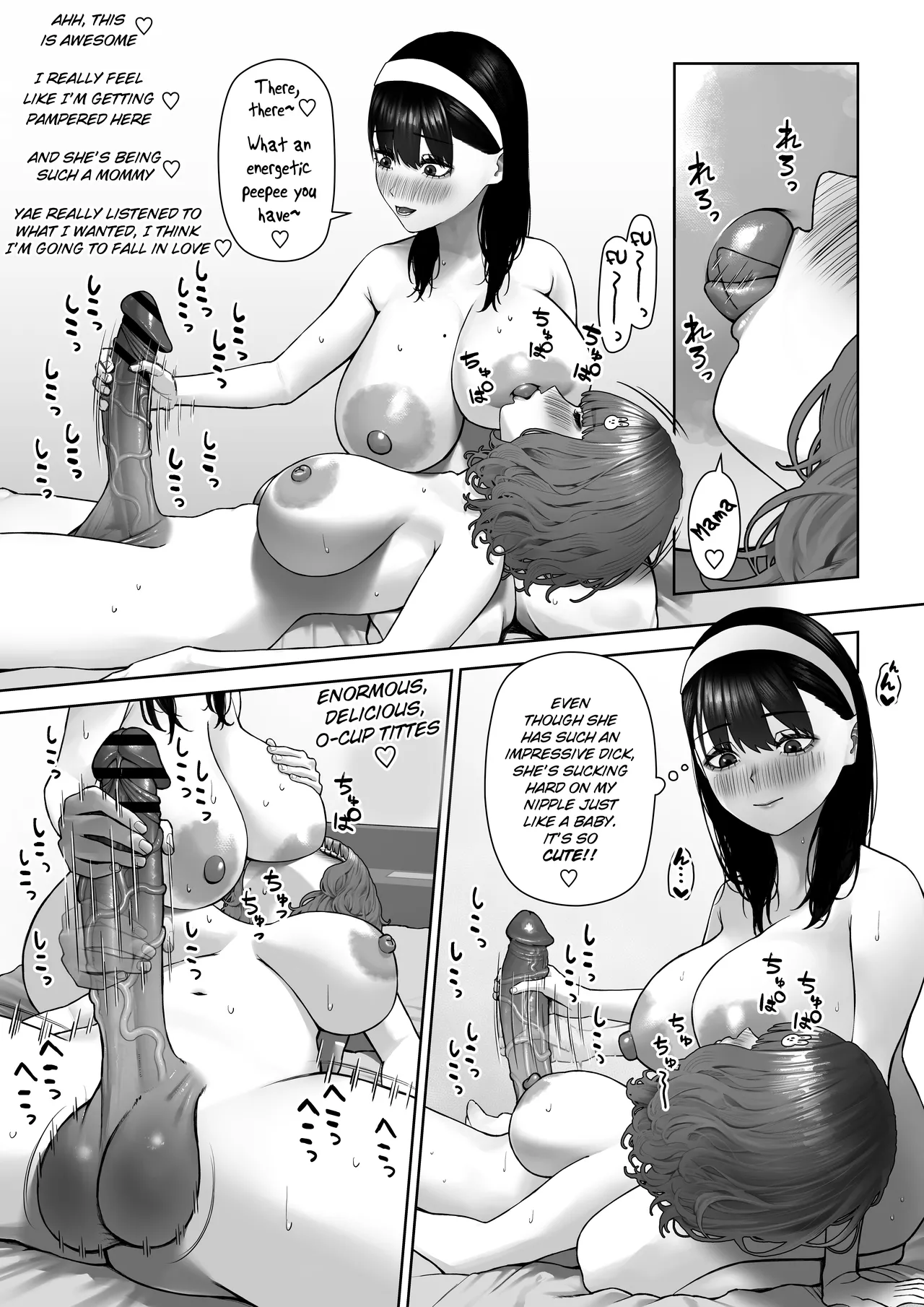 30cm Chou Tsuyotsuyo Futanari Chinpo o Semen ga Karerukurai Manzoku Saserareru kana? page 21 original parody - futanari big breasts hentai manga - read online free