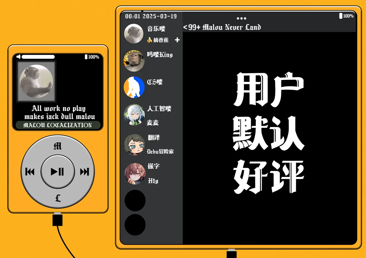 Ame ga Furu Yoru ni dake Gimai o Daku Hanashi | 只有在寂静雨夜能与义妹相慰 page 62 original parody - inseki schoolgirl uniform hentai manga - read online free