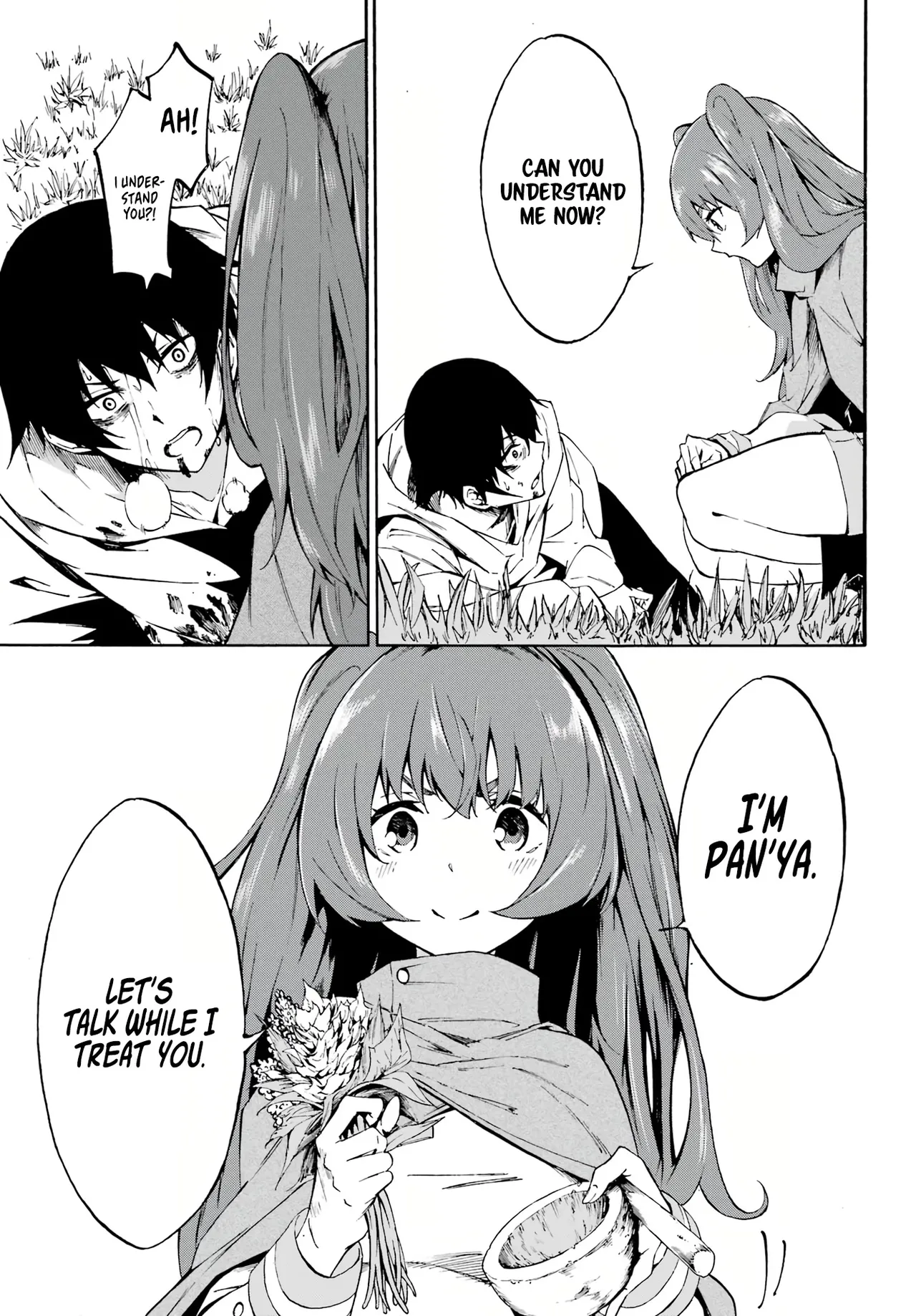 Hell’s Tormentor Kraken Vol 1 1-68 page 10 - read online free