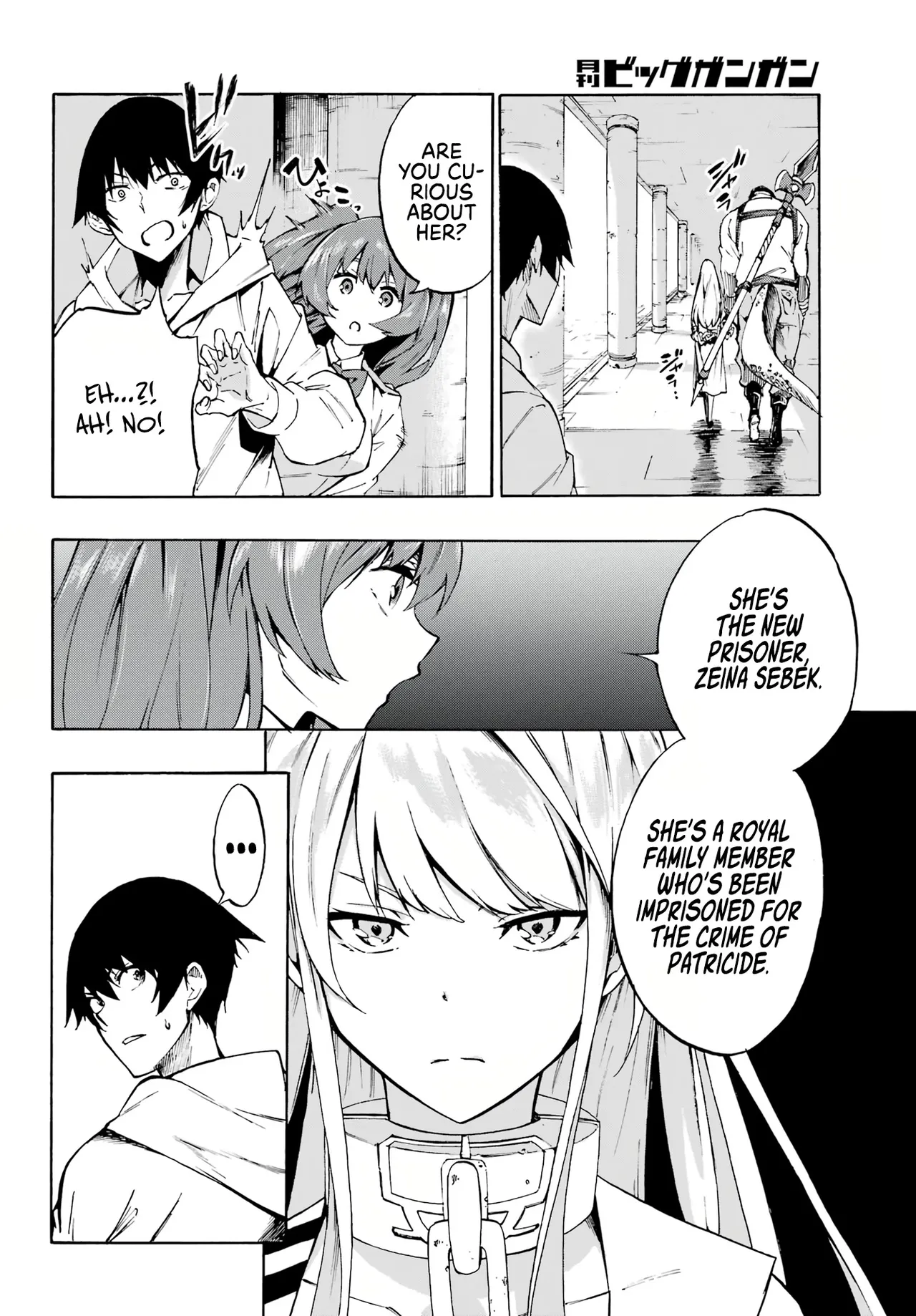 Hell’s Tormentor Kraken Vol 1 1-68 page 19 - read online free