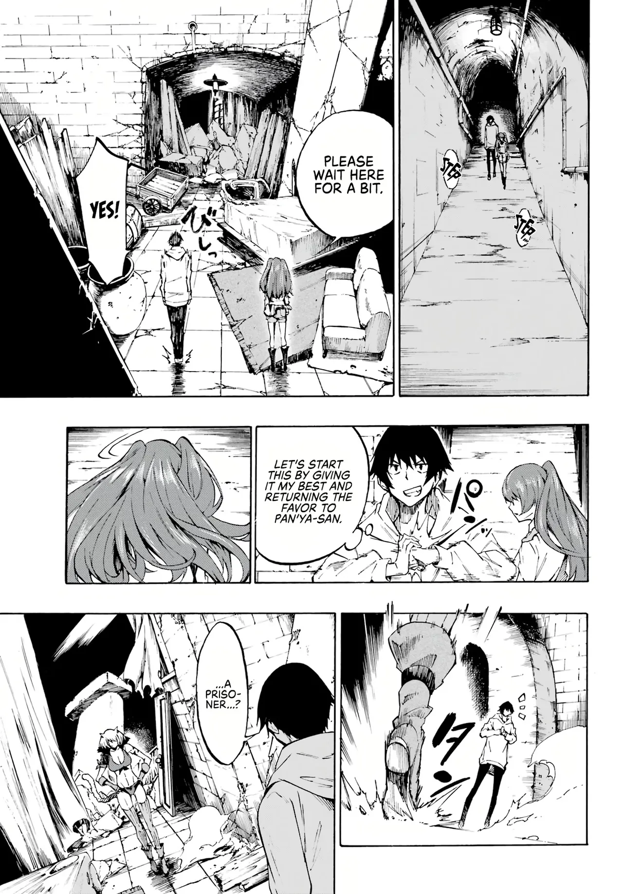 Hell’s Tormentor Kraken Vol 1 1-68 page 20 - read online free