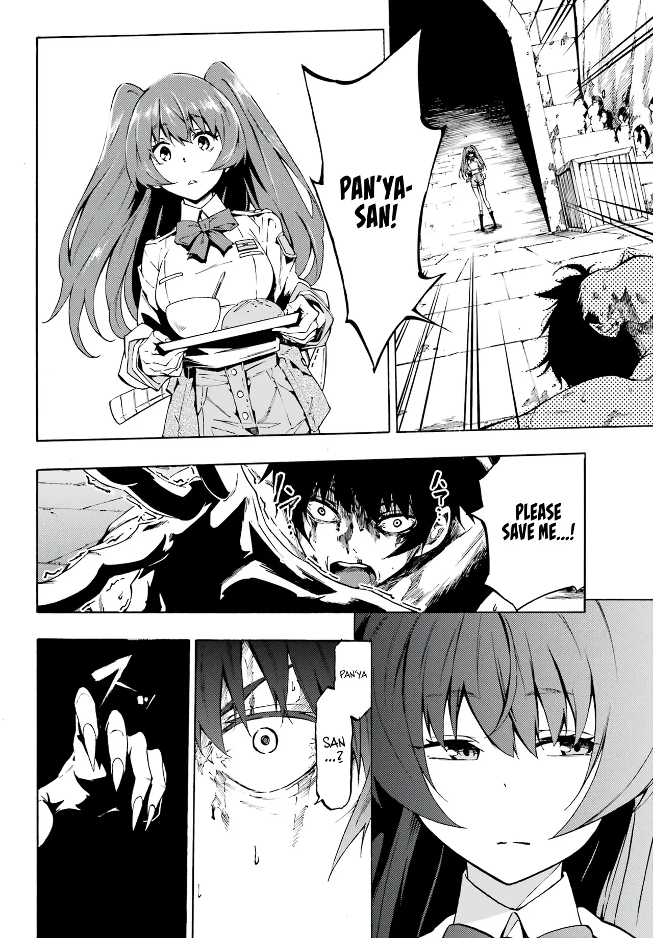 Hell’s Tormentor Kraken Vol 1 1-68 page 29 - read online free