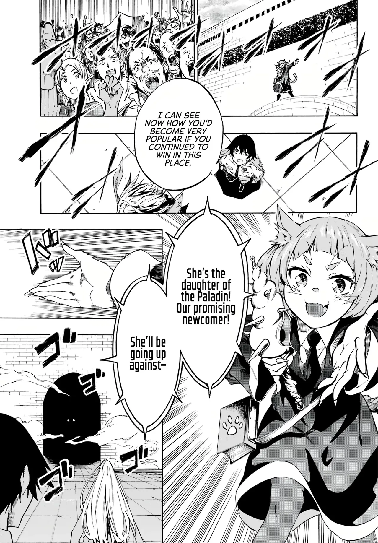 Hell’s Tormentor Kraken Vol 1 105-133 page 16 - read online free