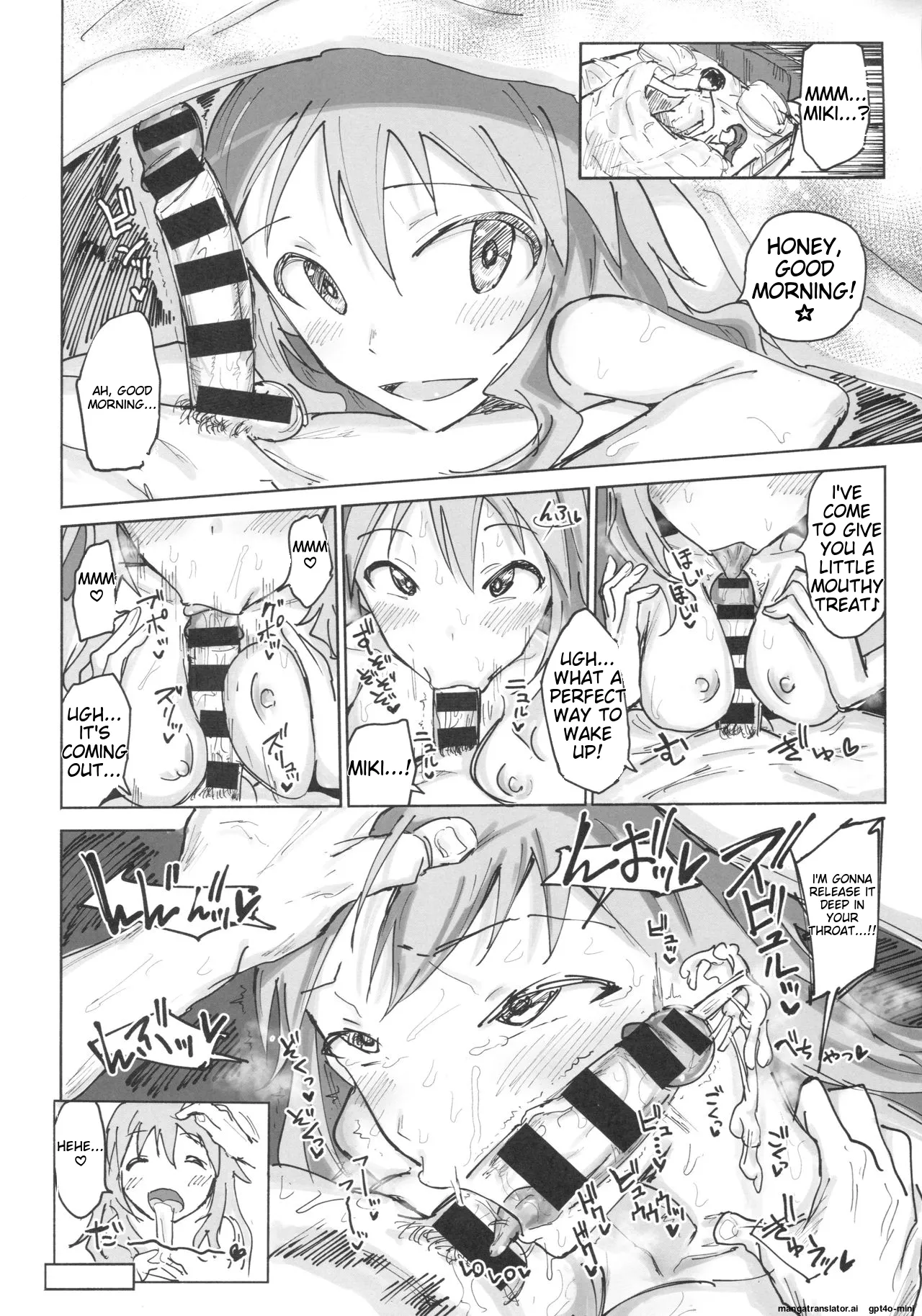 (C91) [Gamenhaji (Noji)] Miki to Iori to Tanetsuke Shouryokou 2-haku 3-kka (THE iDOLM@STER) [English] page 17 featuring iori minase the idolmaster parody - rough translation impregnation hentai manga - read online free